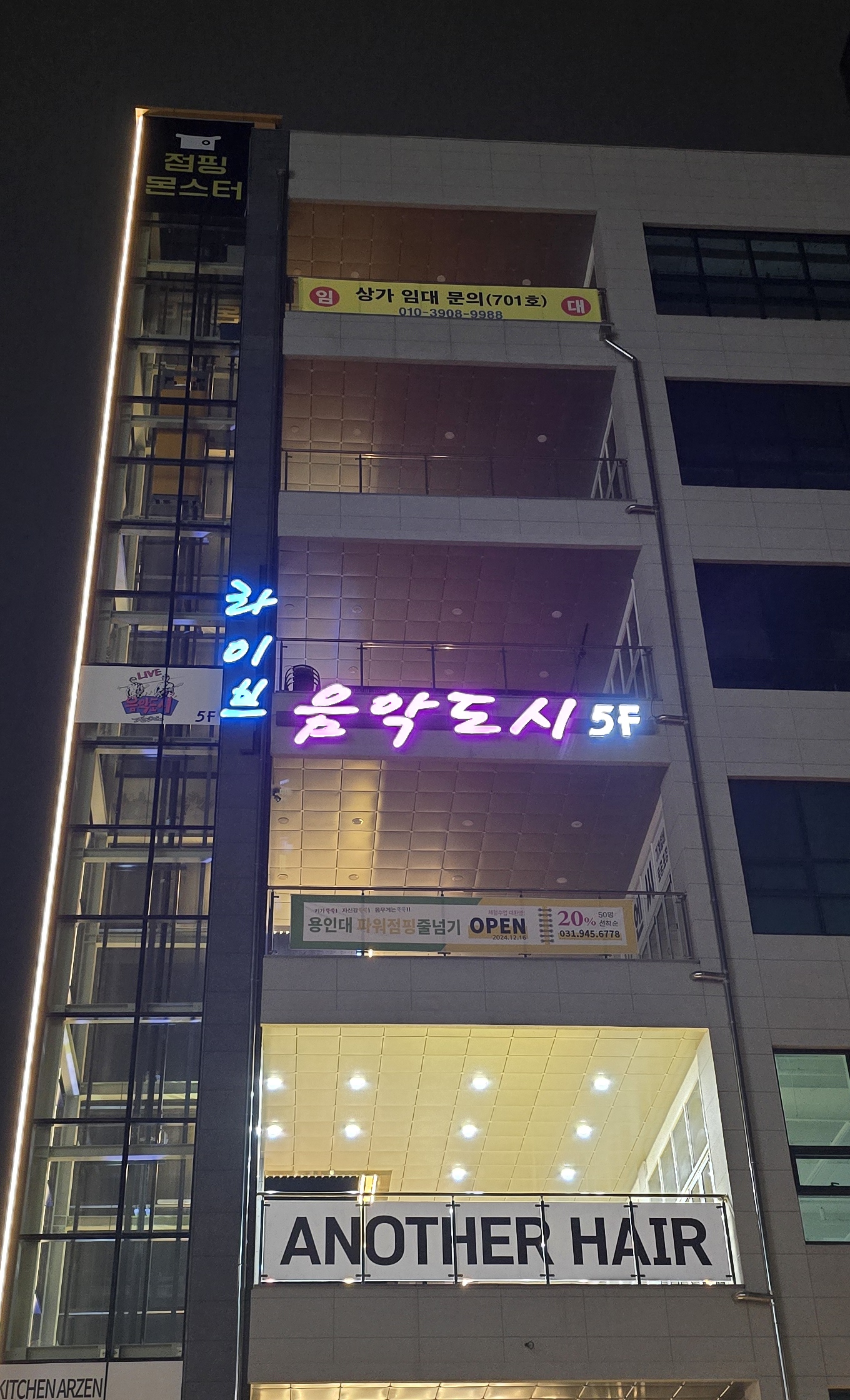 이미지 7