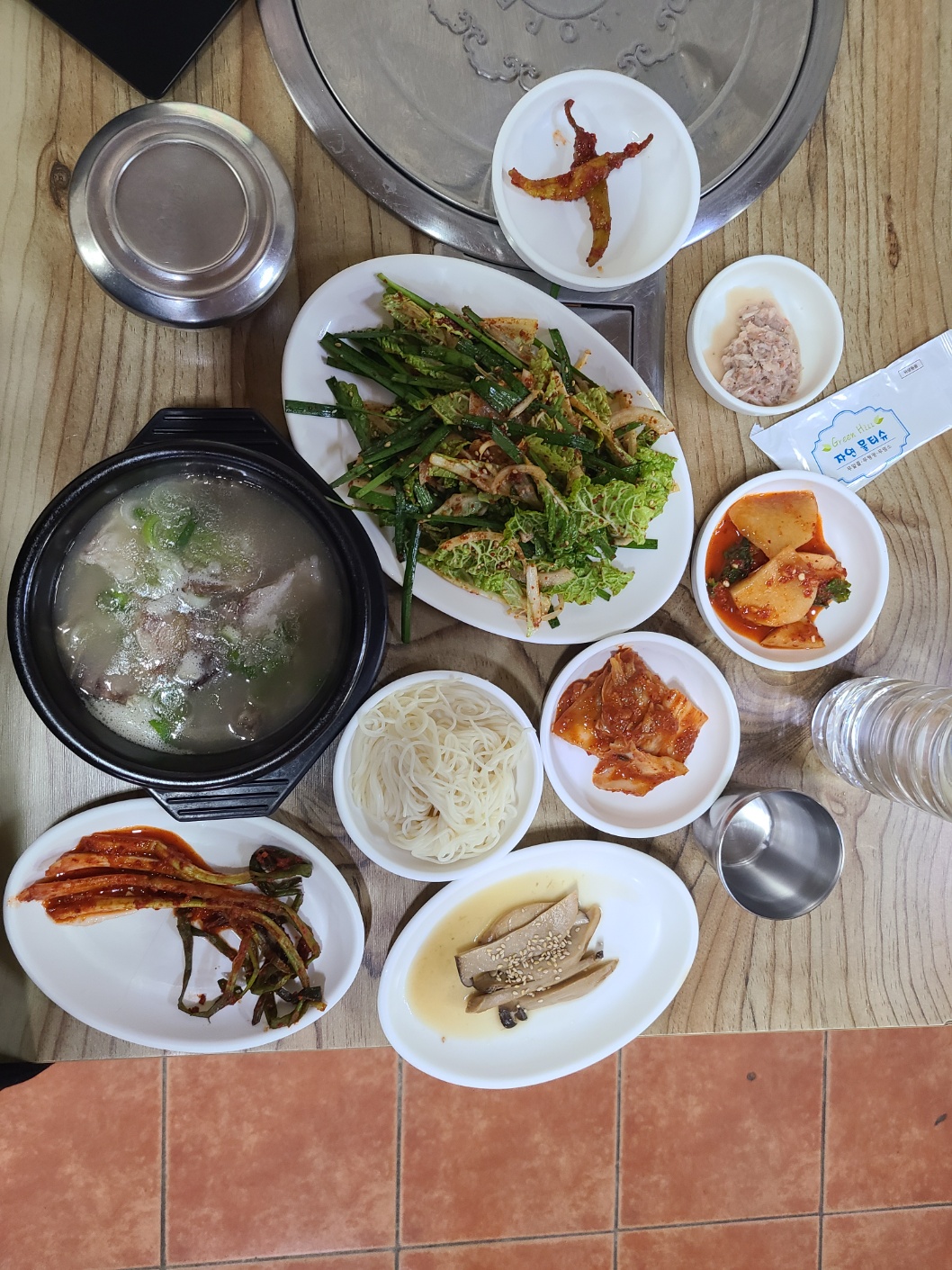 대봉식육식당