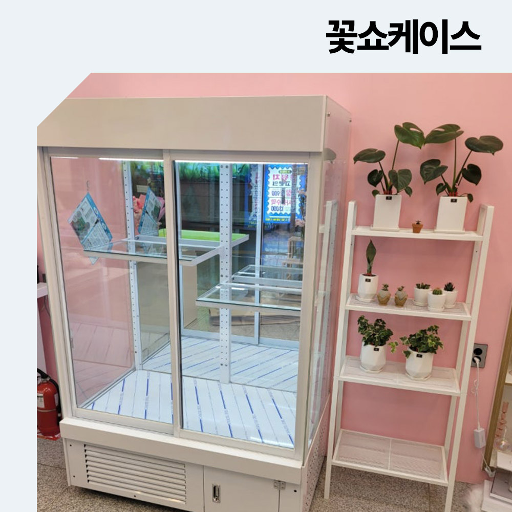 다이아알엔에프