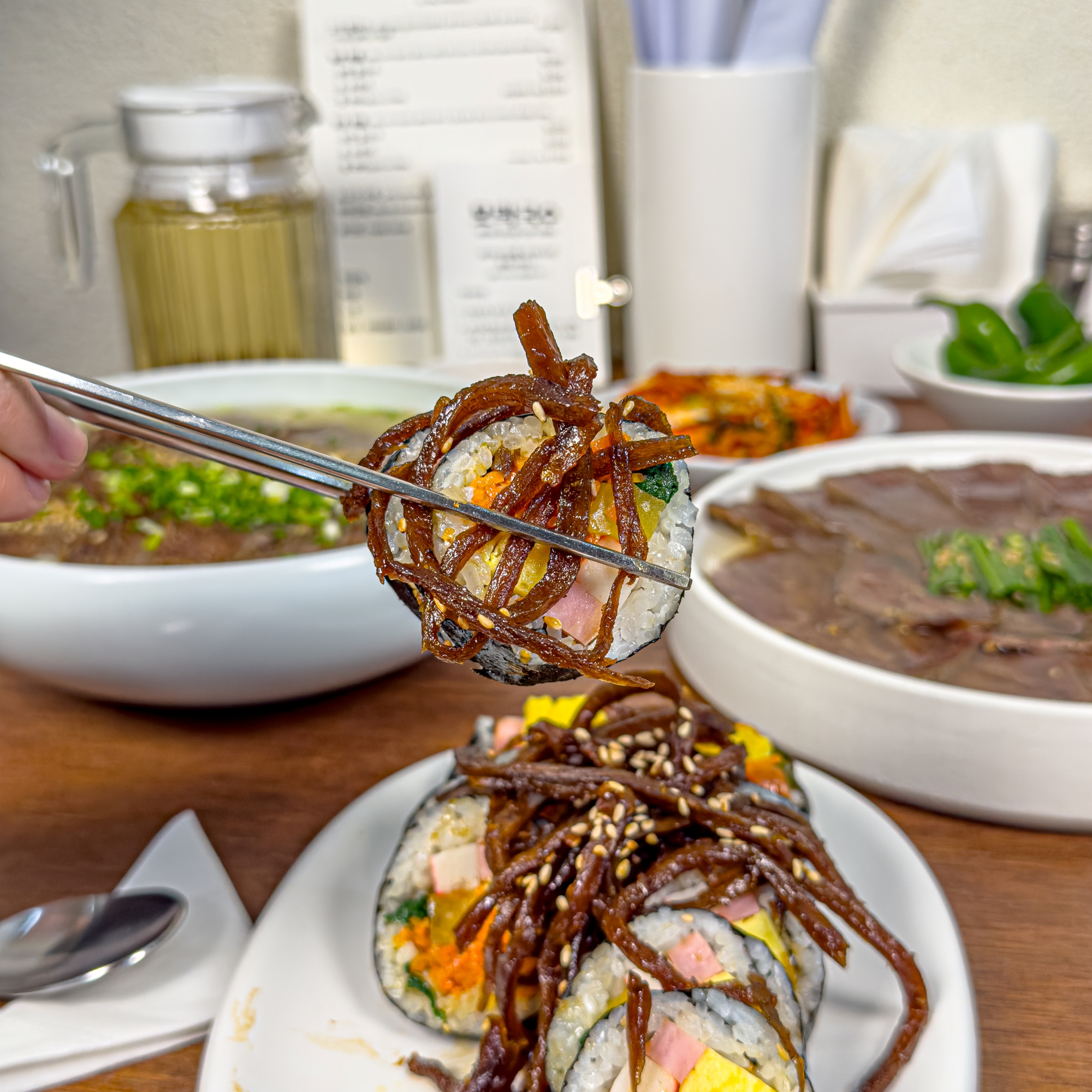 모락국수 신불당점