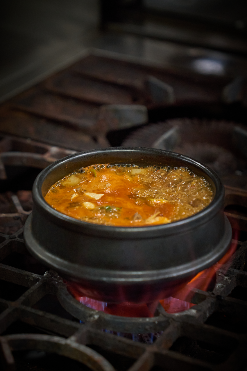 한우진또된장찌개