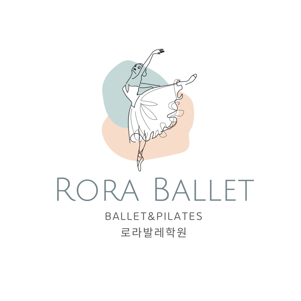 로라 발레&필라테스 학원