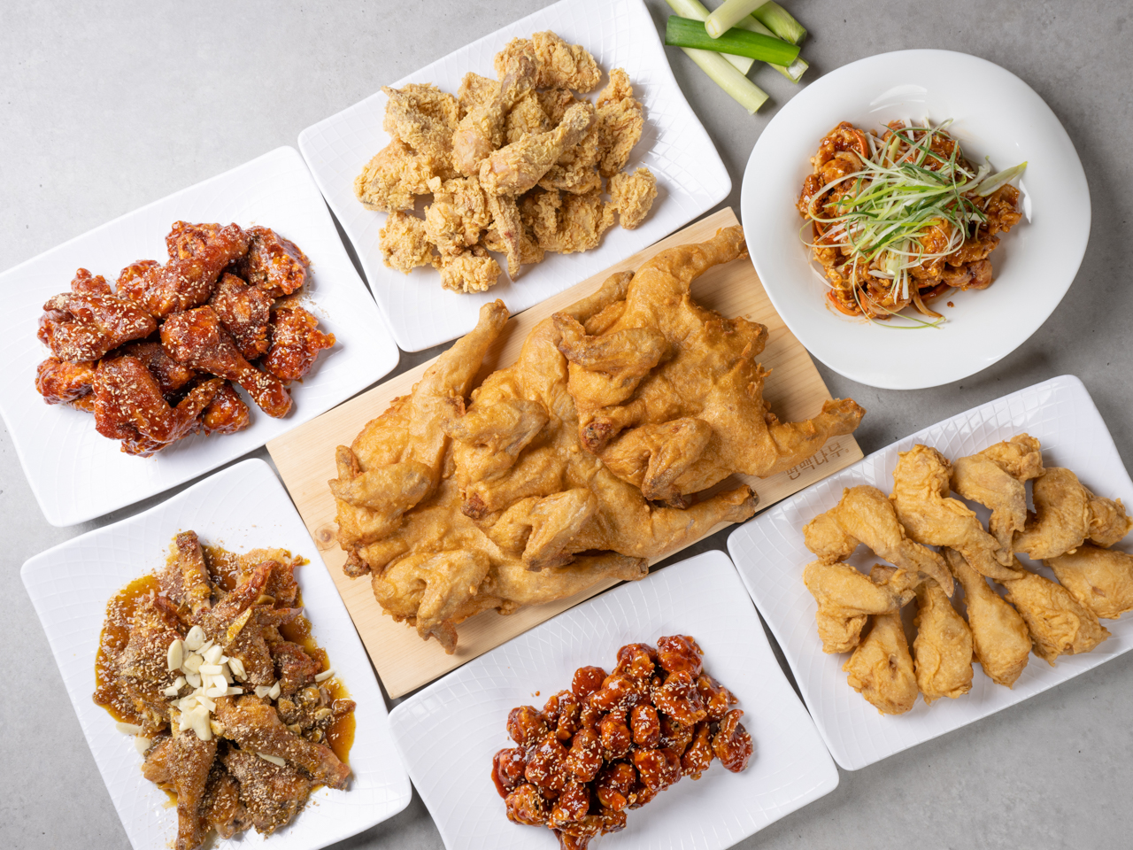 백년가마솥옛날통닭 남지점