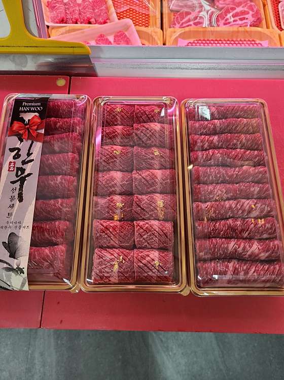 아빠는 고기조각가 동래2호점