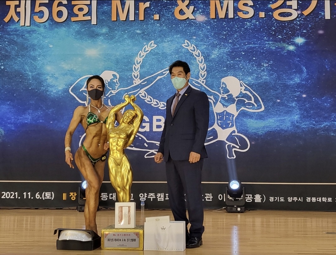 헬스피아