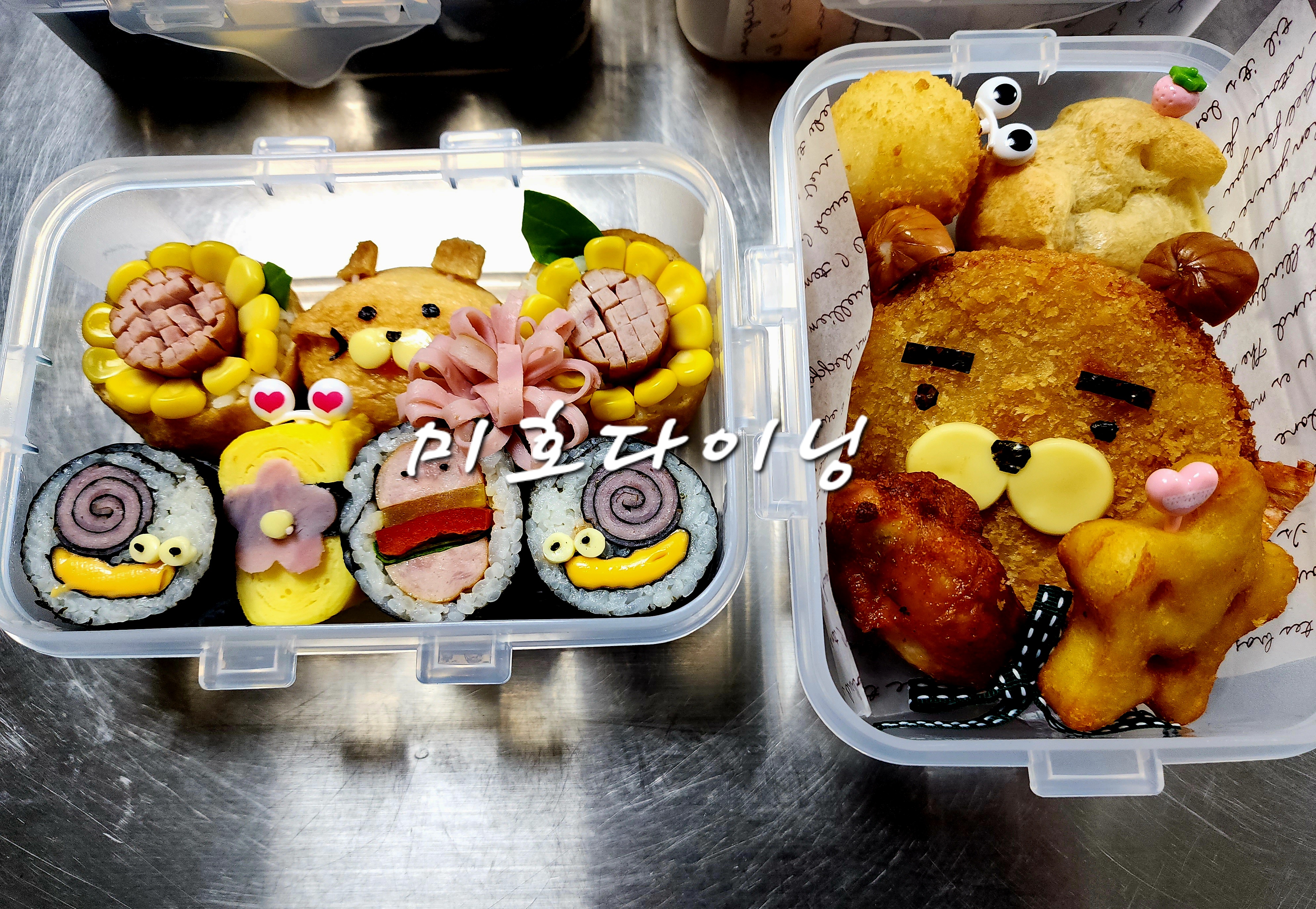 미호도시락