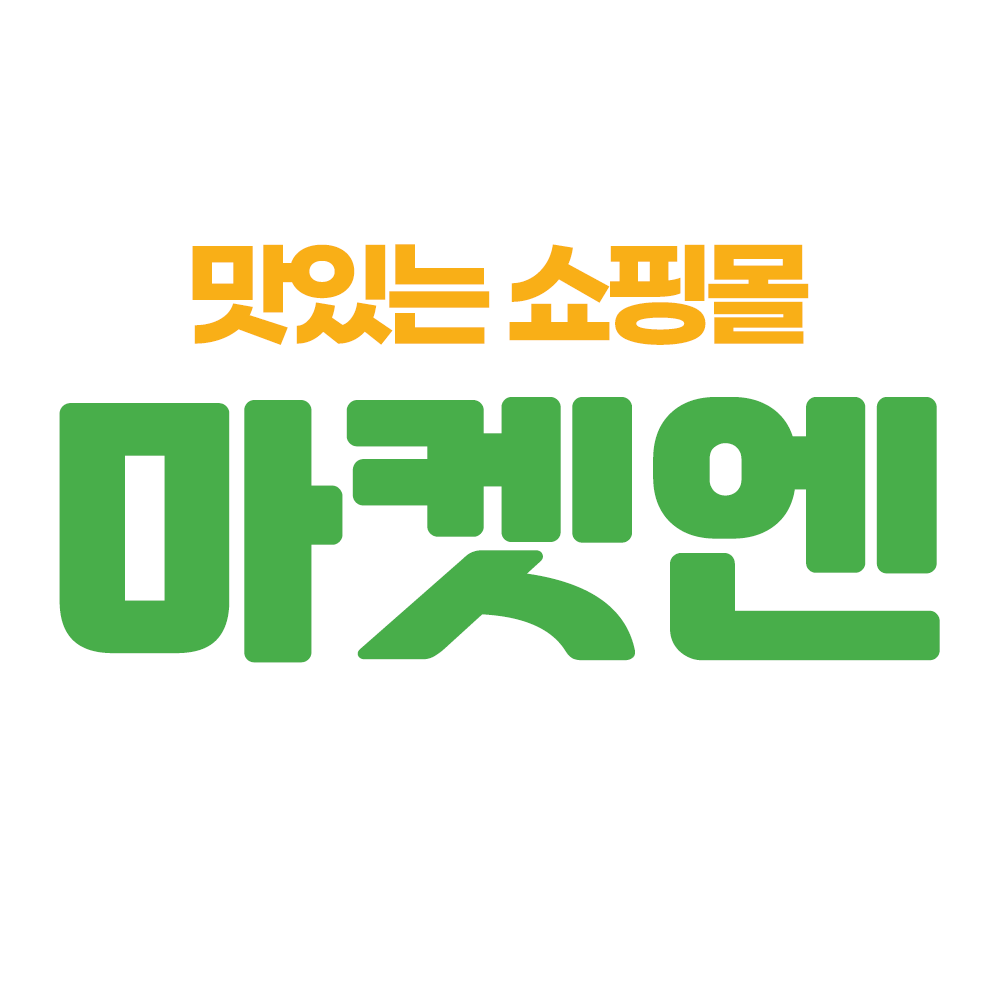 마켓엔