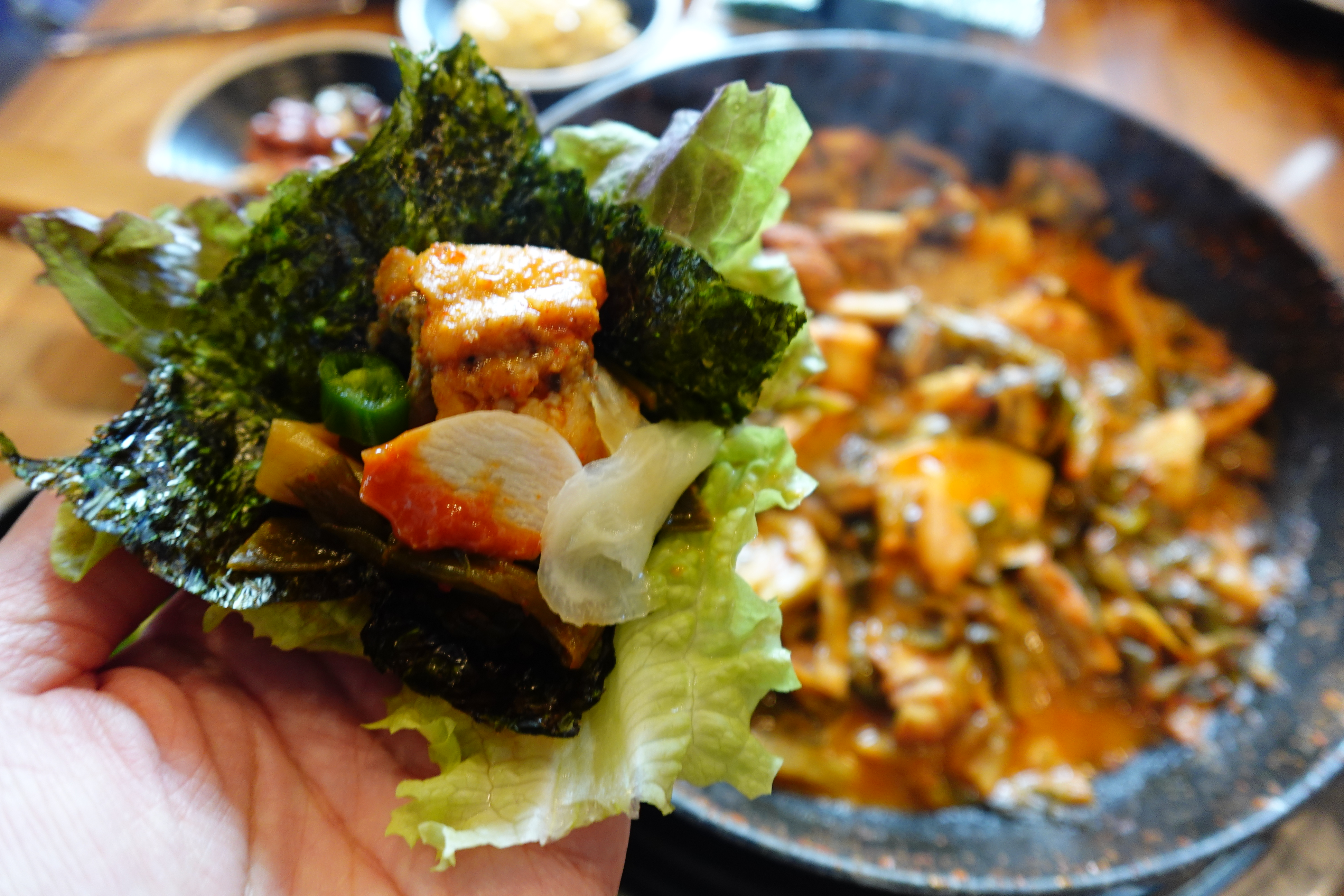 산수파김치장어