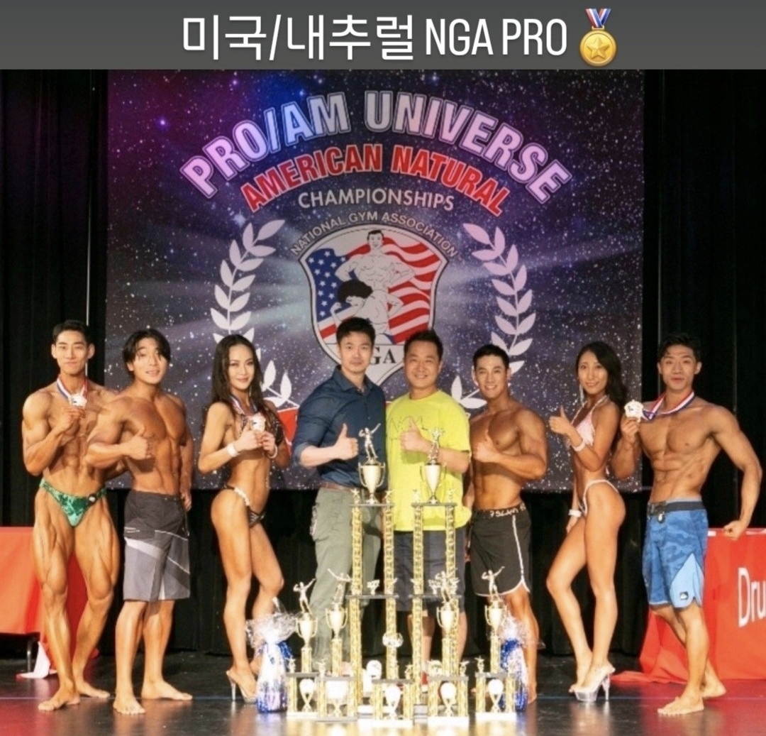 헬스피아