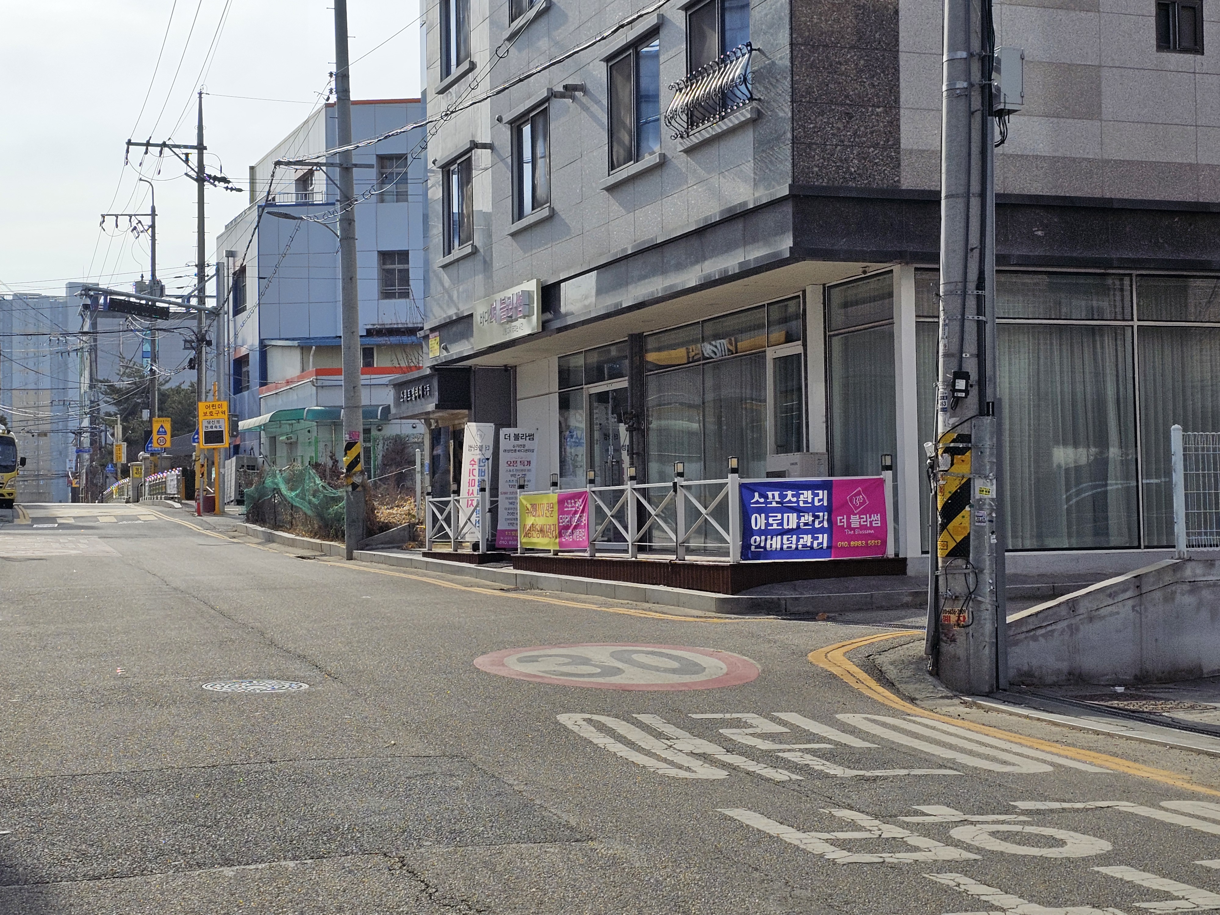 바디샵더블라썸 대표 이미지