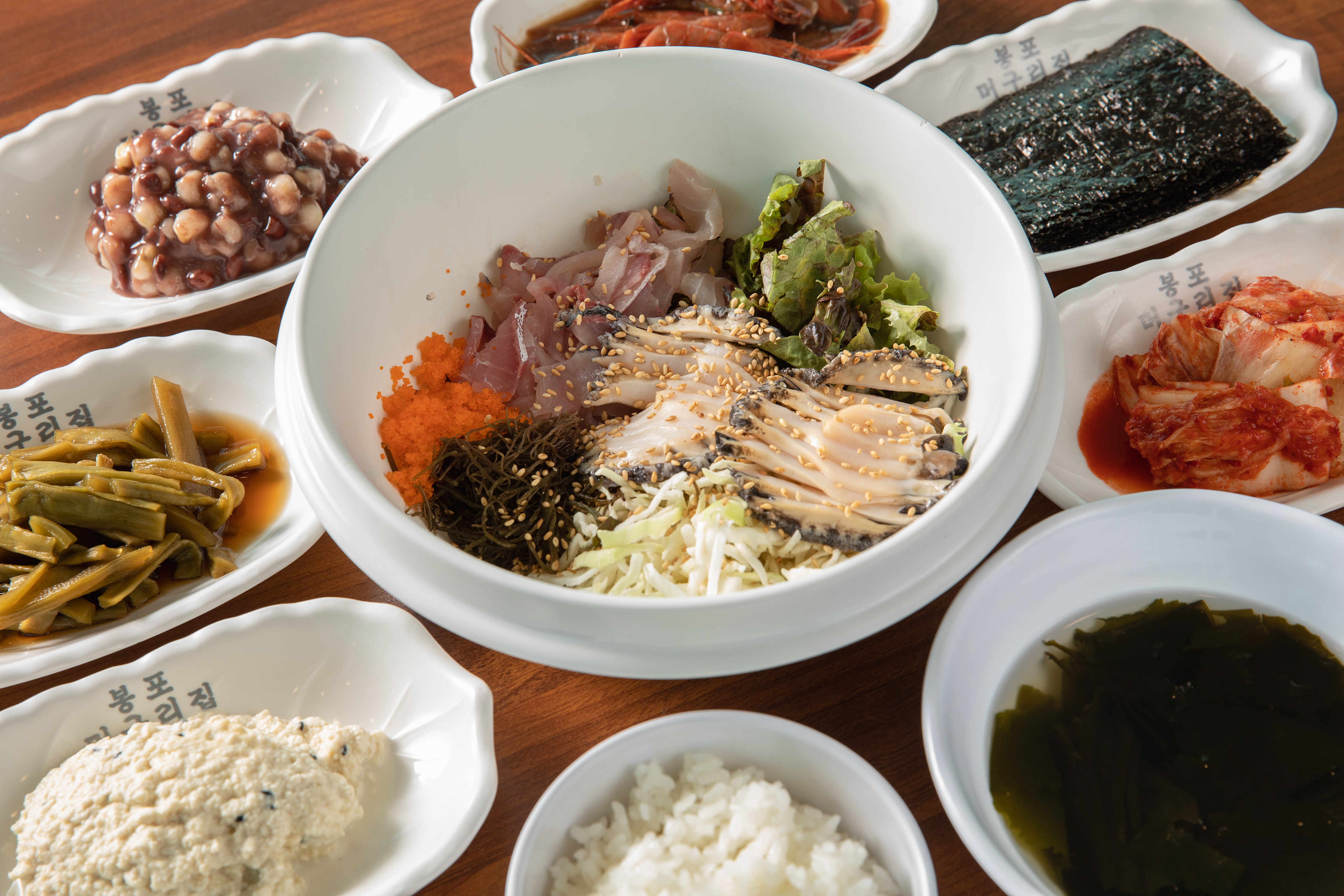 Abalone Sashimi Bibimbap
