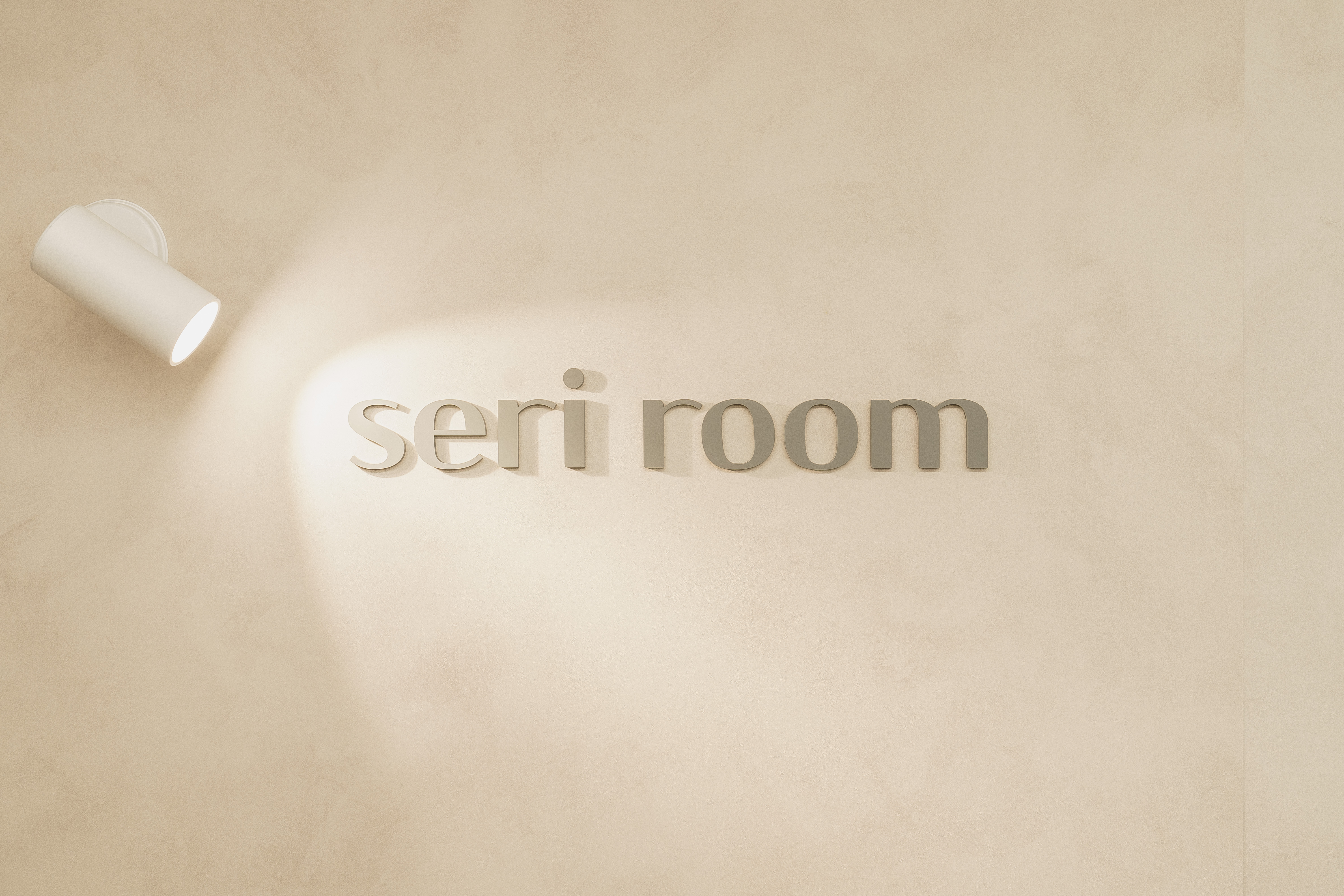 세리룸 Hair salon