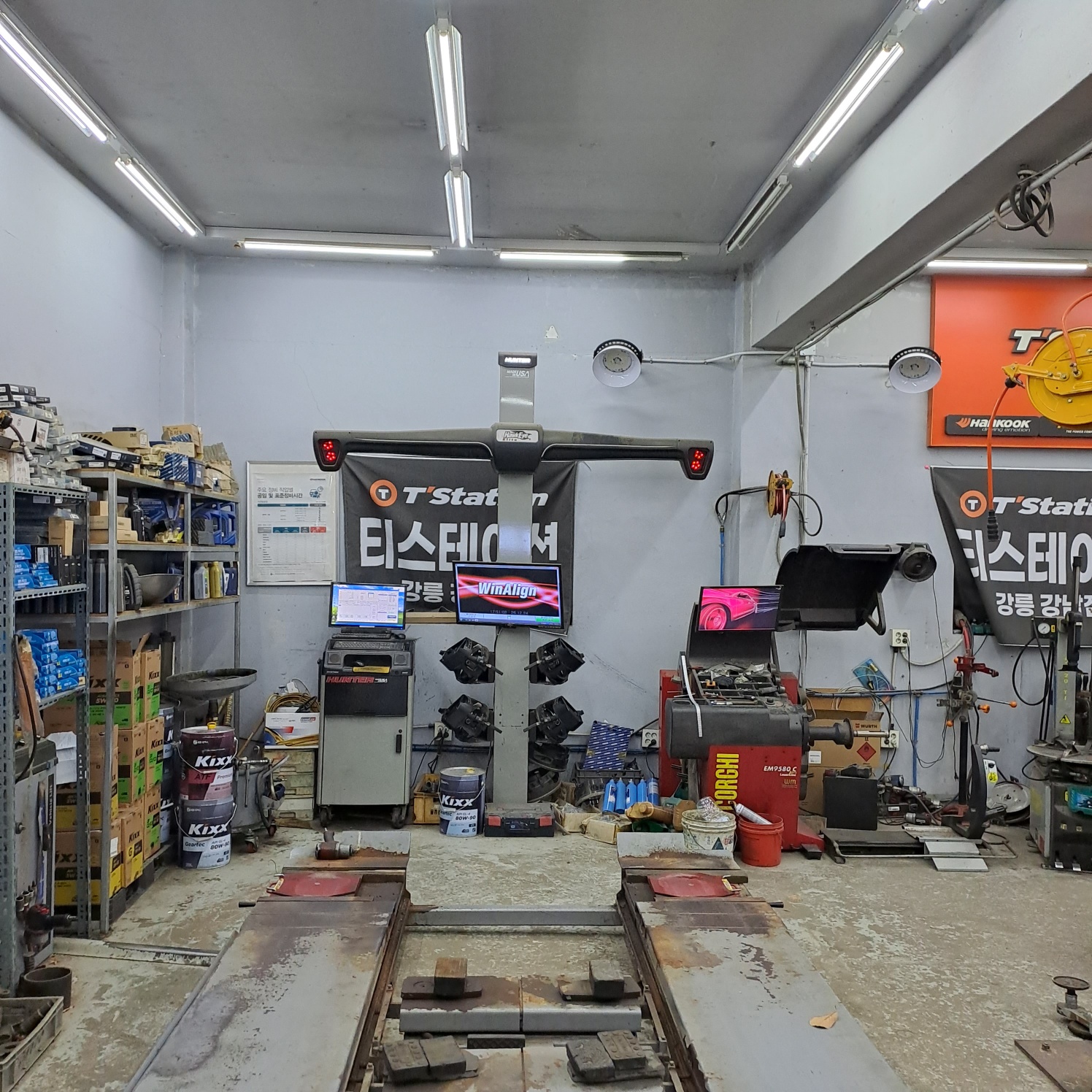 티스테이션 강릉강남점 대표 이미지