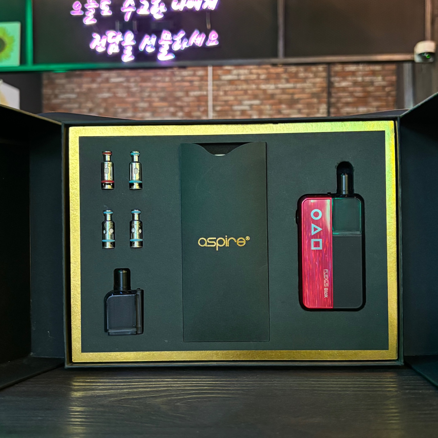 유성전자담배 청주강서점