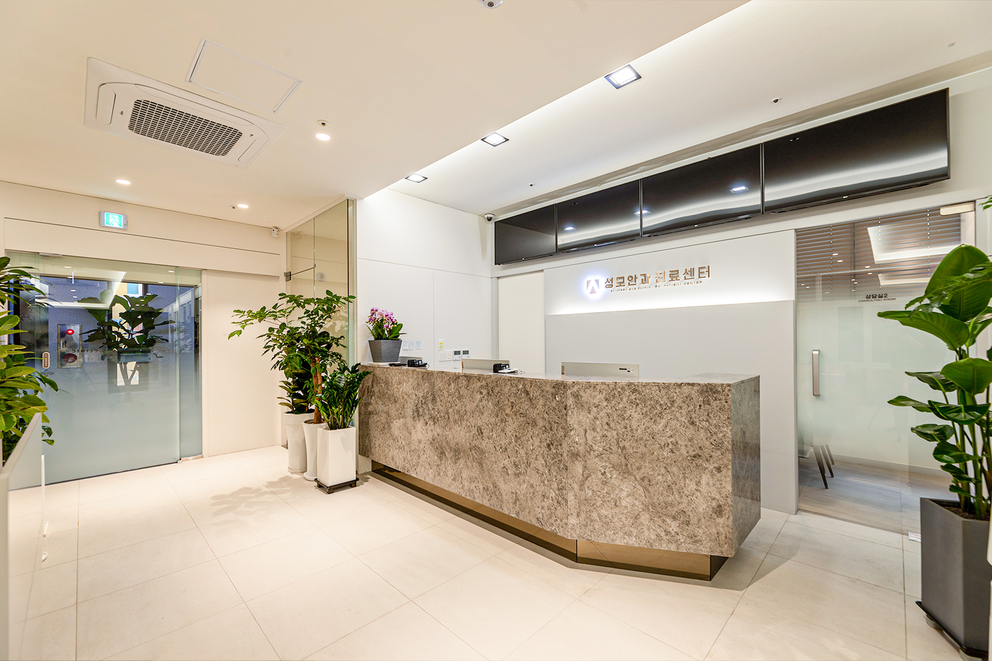 성모안과의원 대표 이미지