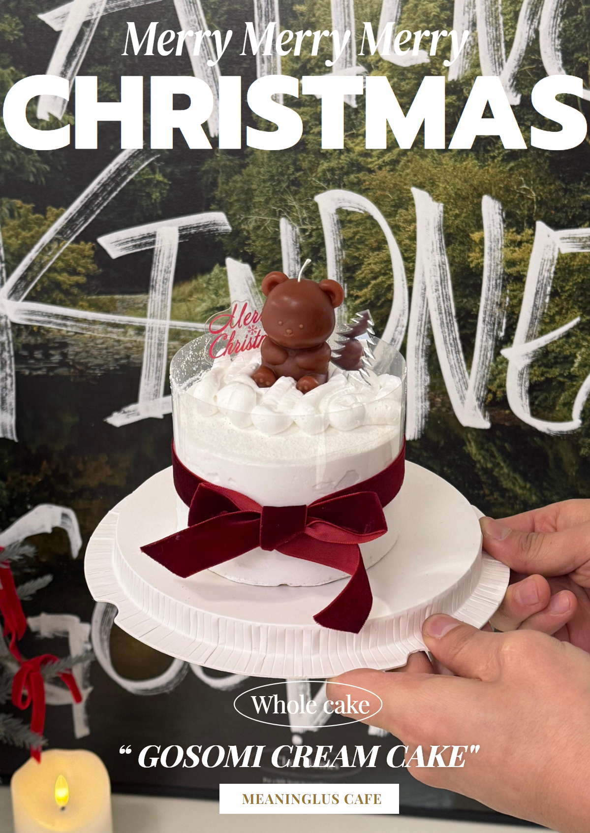 미닝러스 대표 이미지