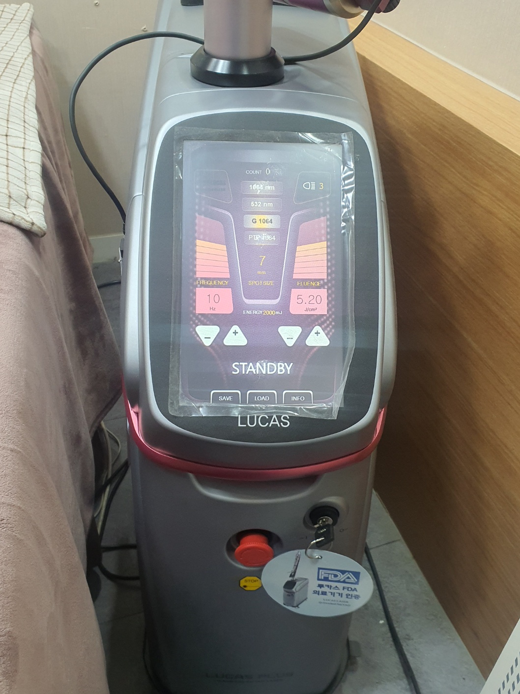 에스준의원 잠실점 대표 이미지