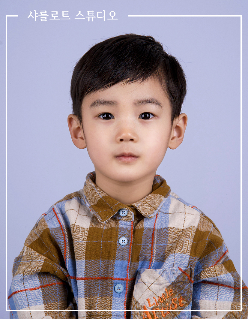 샤를로트 스튜디오