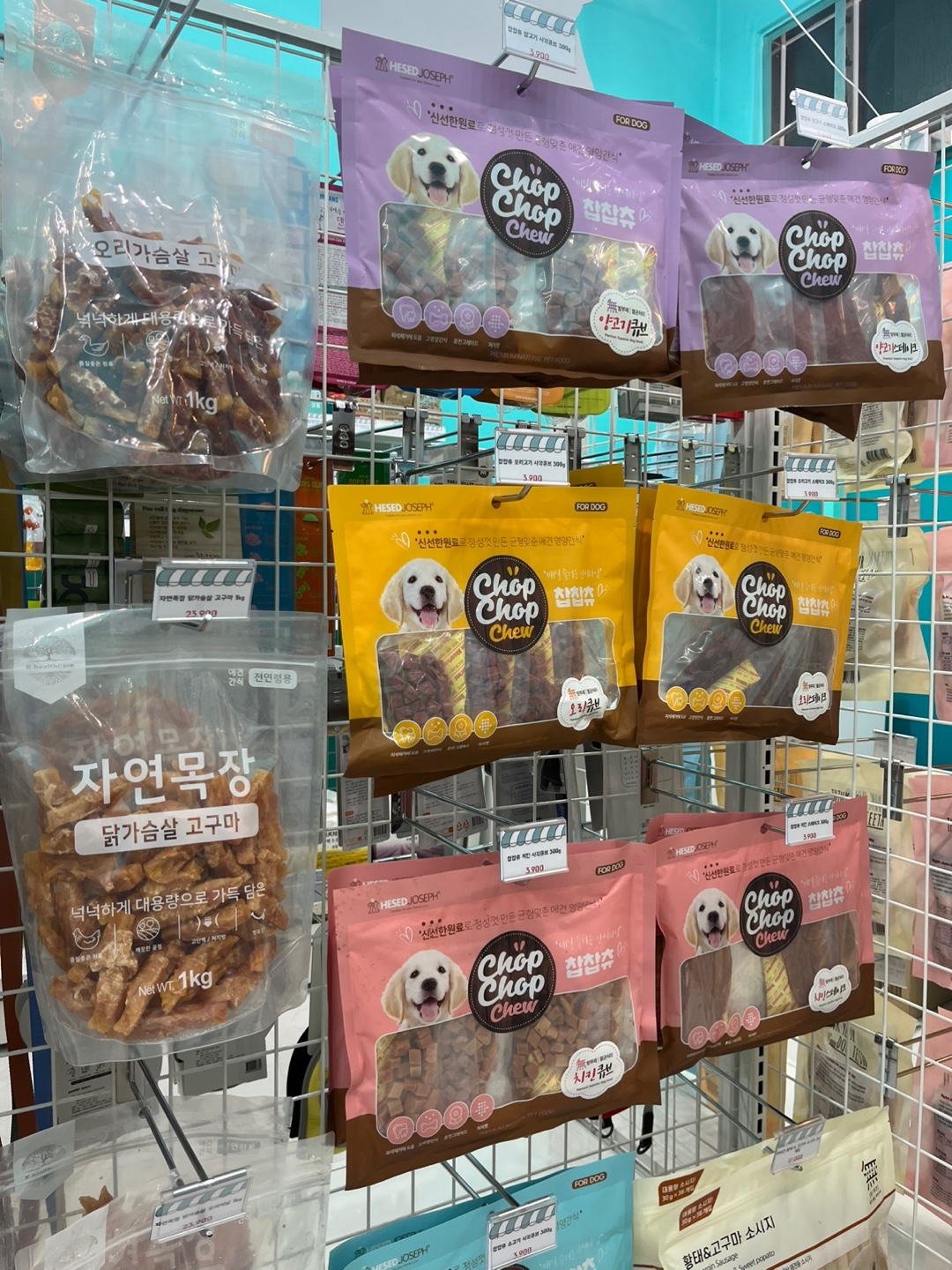 멍냥의민족 동탄호수공원점 대표 이미지