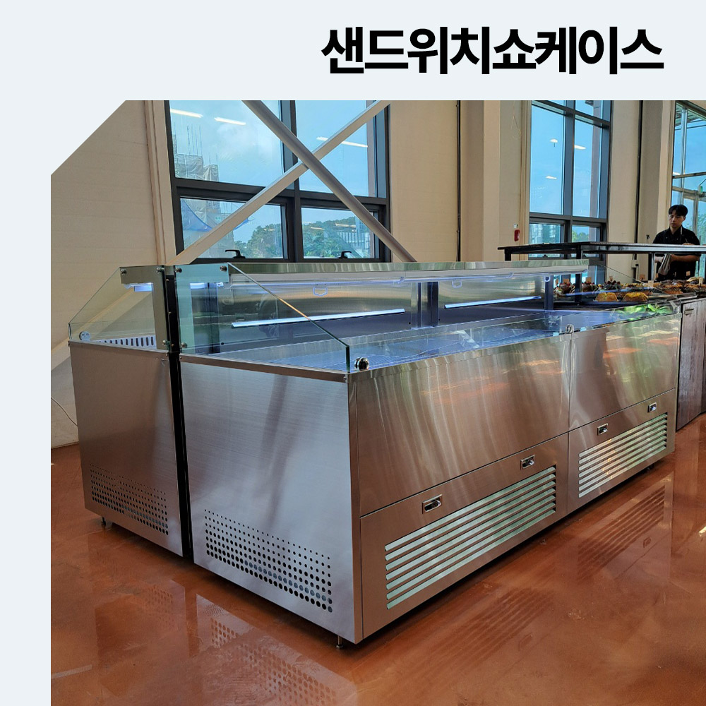 다이아알엔에프