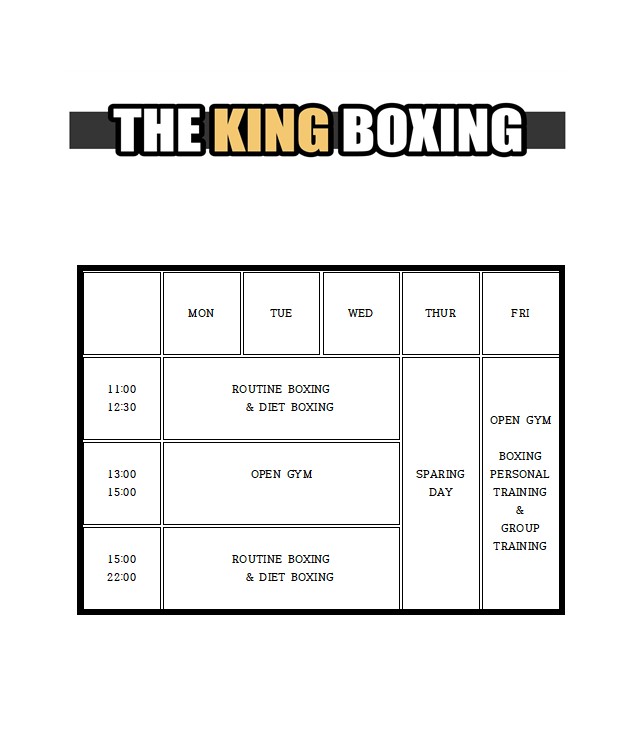 경기도 남양주시 경춘로 복싱체육관 The King Boxing 내부 모습 2