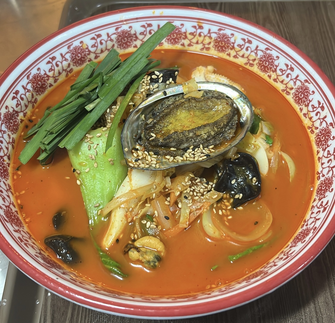 정도반점 전포본점