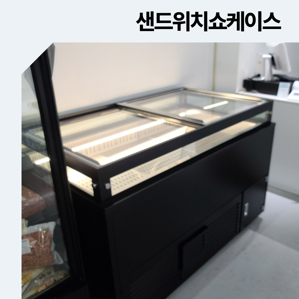 다이아알엔에프