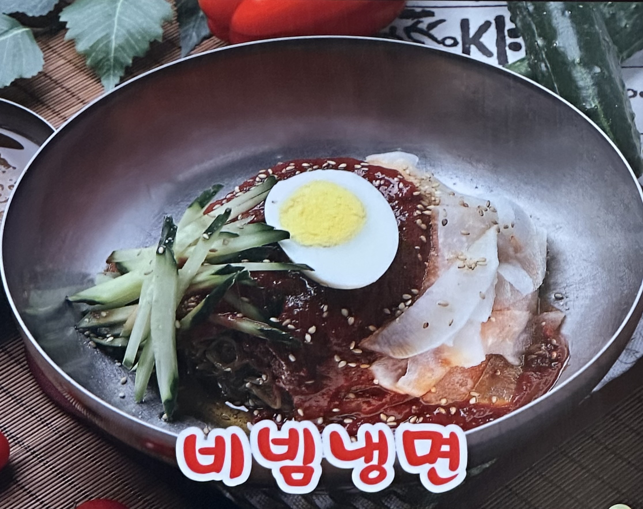 송주왕돈까스 모란역점