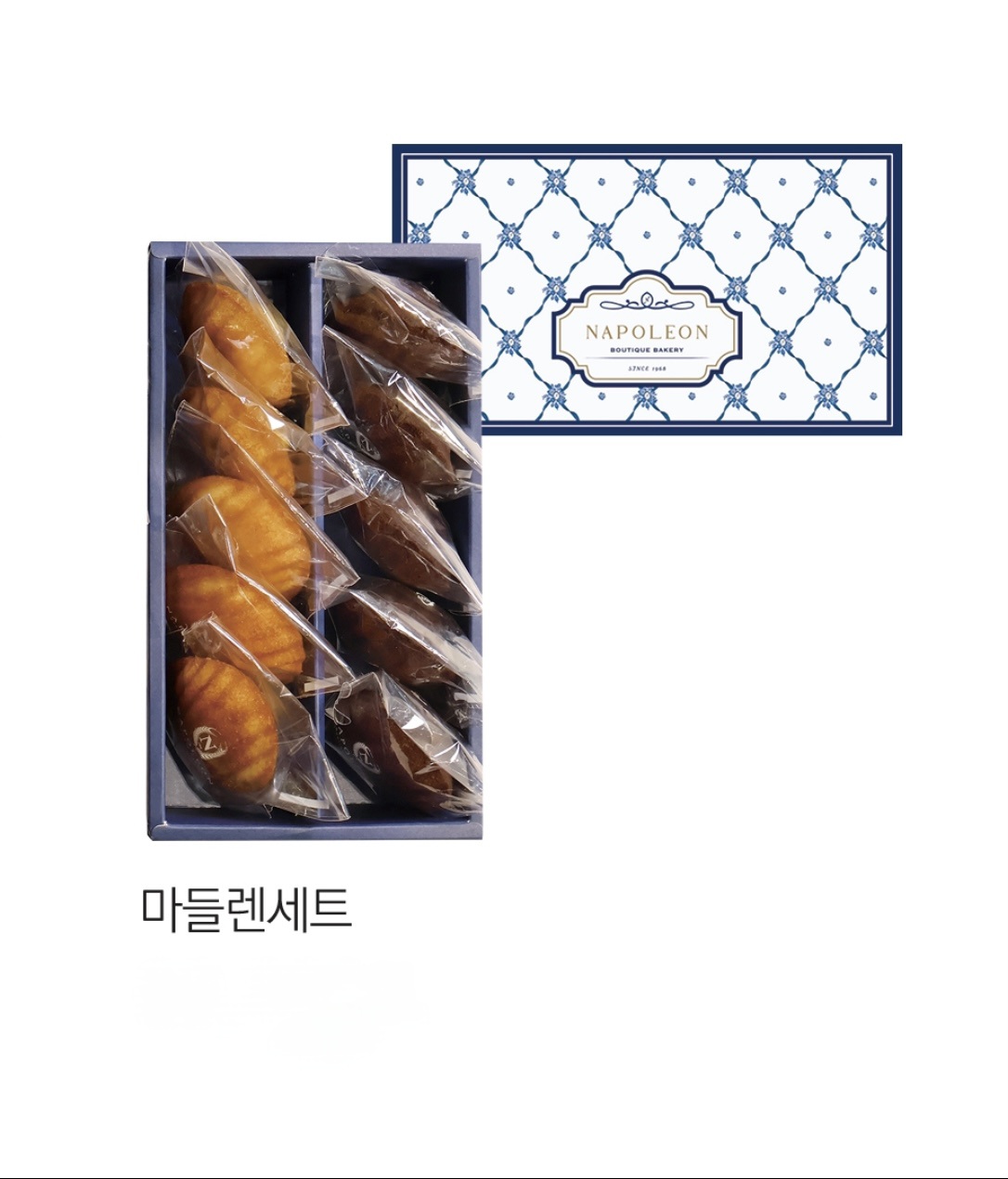 나폴레옹제과점 대치점