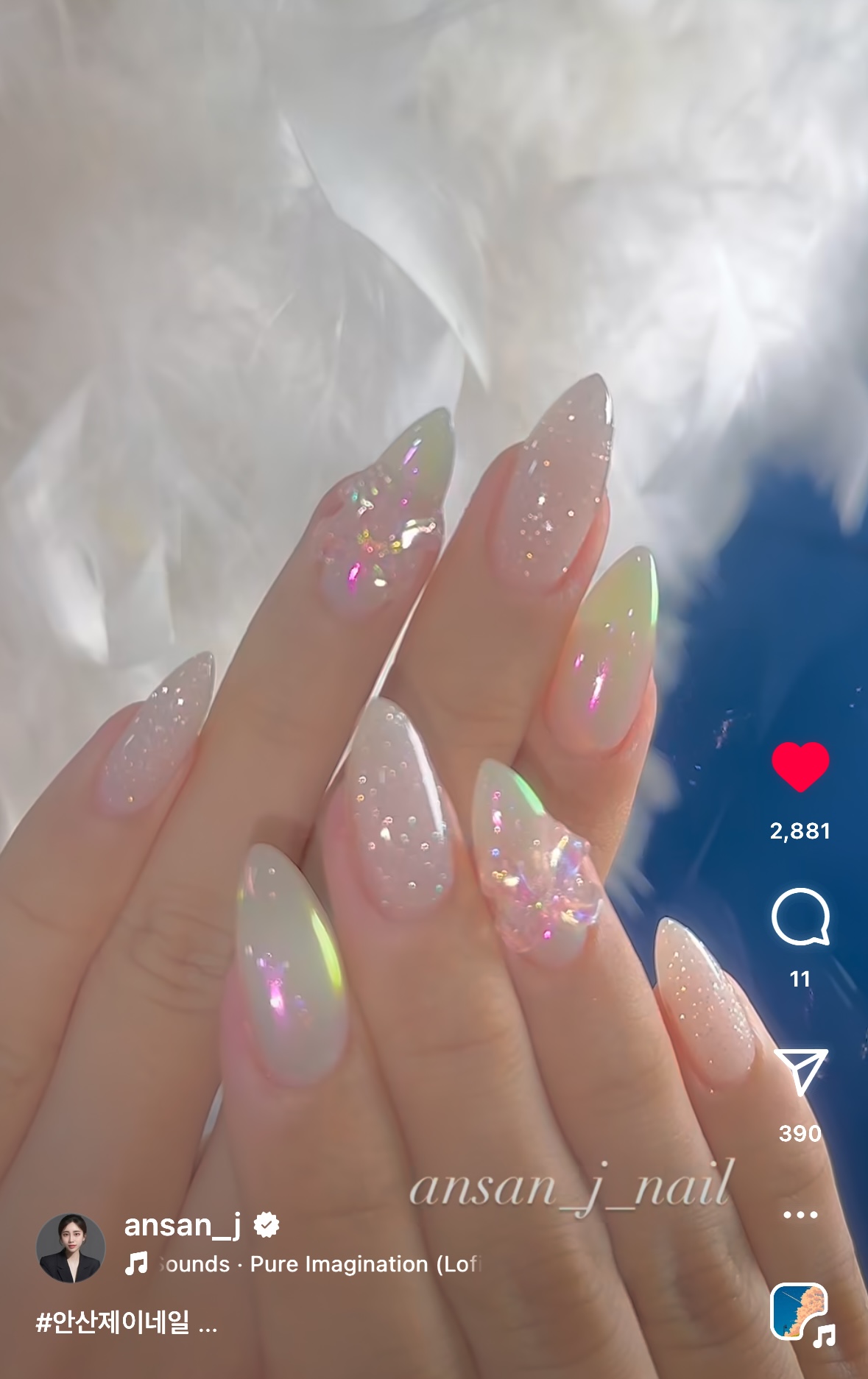 제이네일