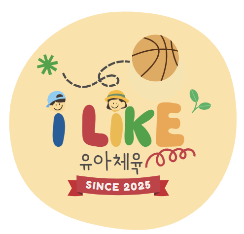 아이라이크