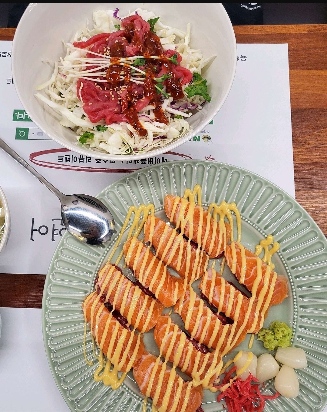 육회바른연어 산본 수리점