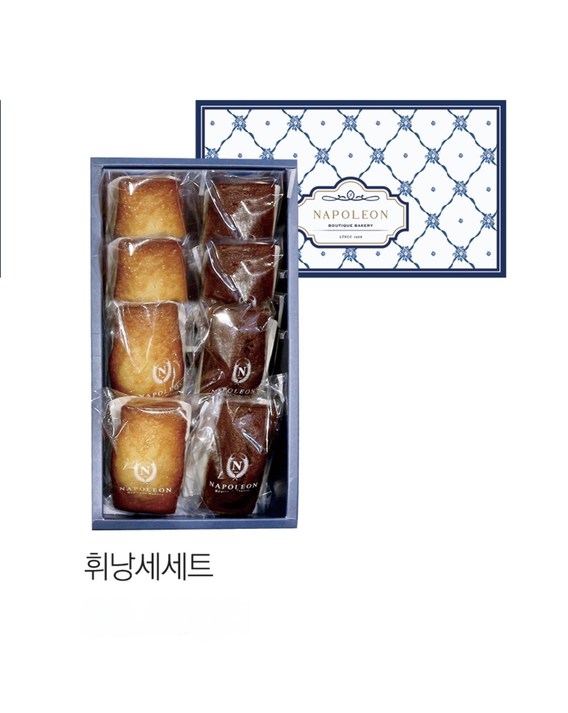 나폴레옹제과점 IFC몰점