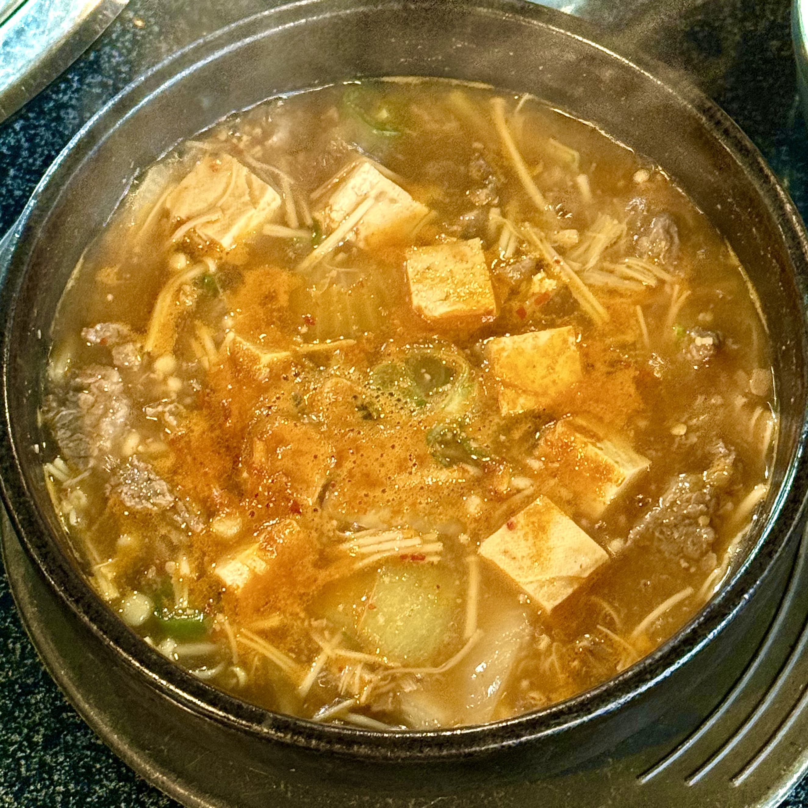 아침목장정육식당