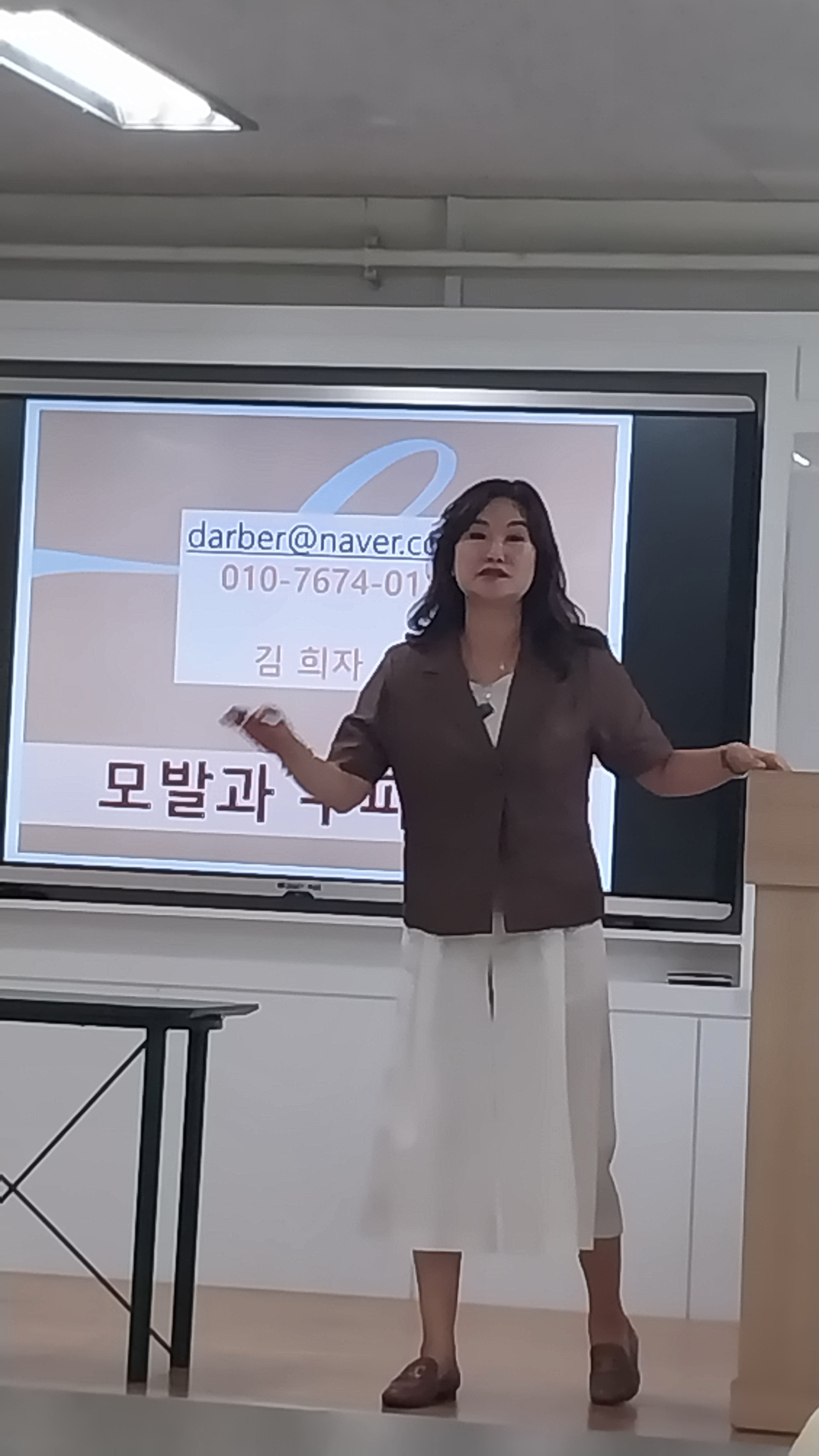 빈코스메틱