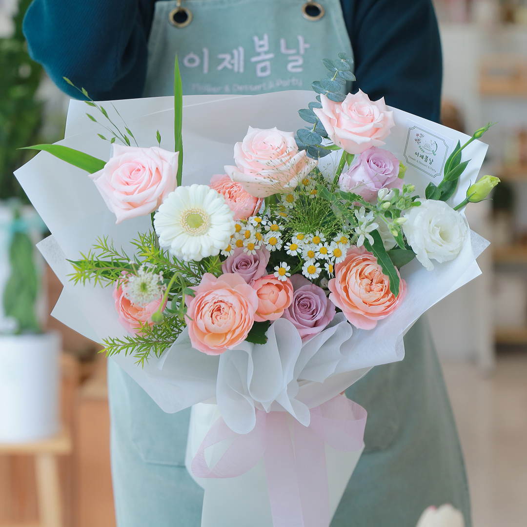 이제봄날