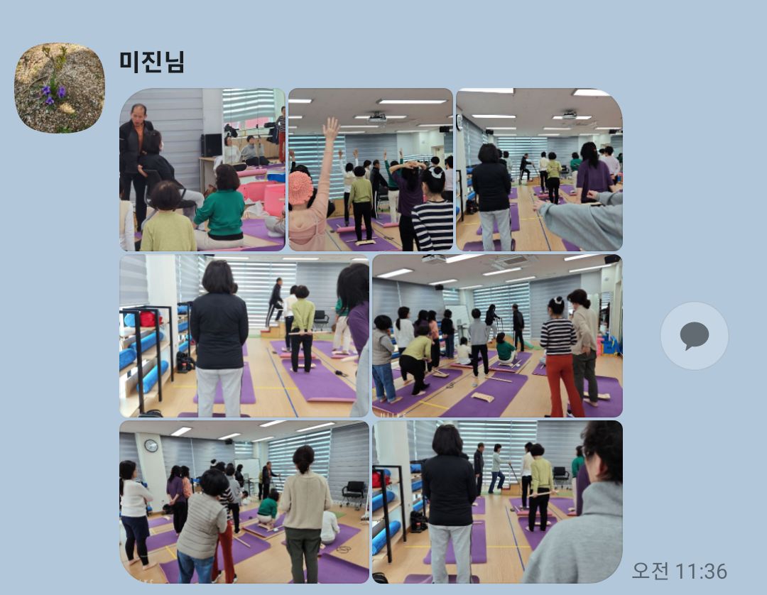 내몸에 걷기와 약발
