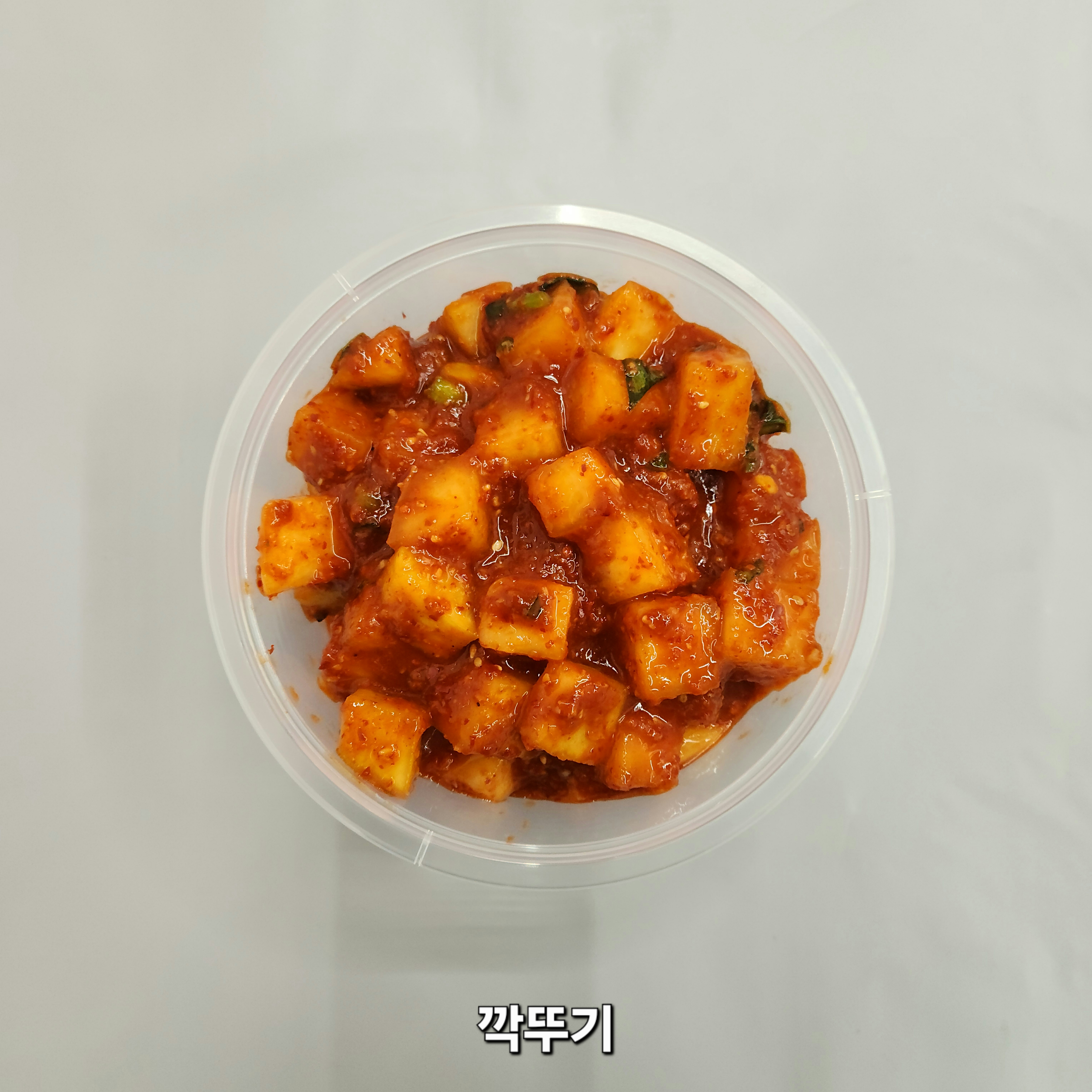 극찬