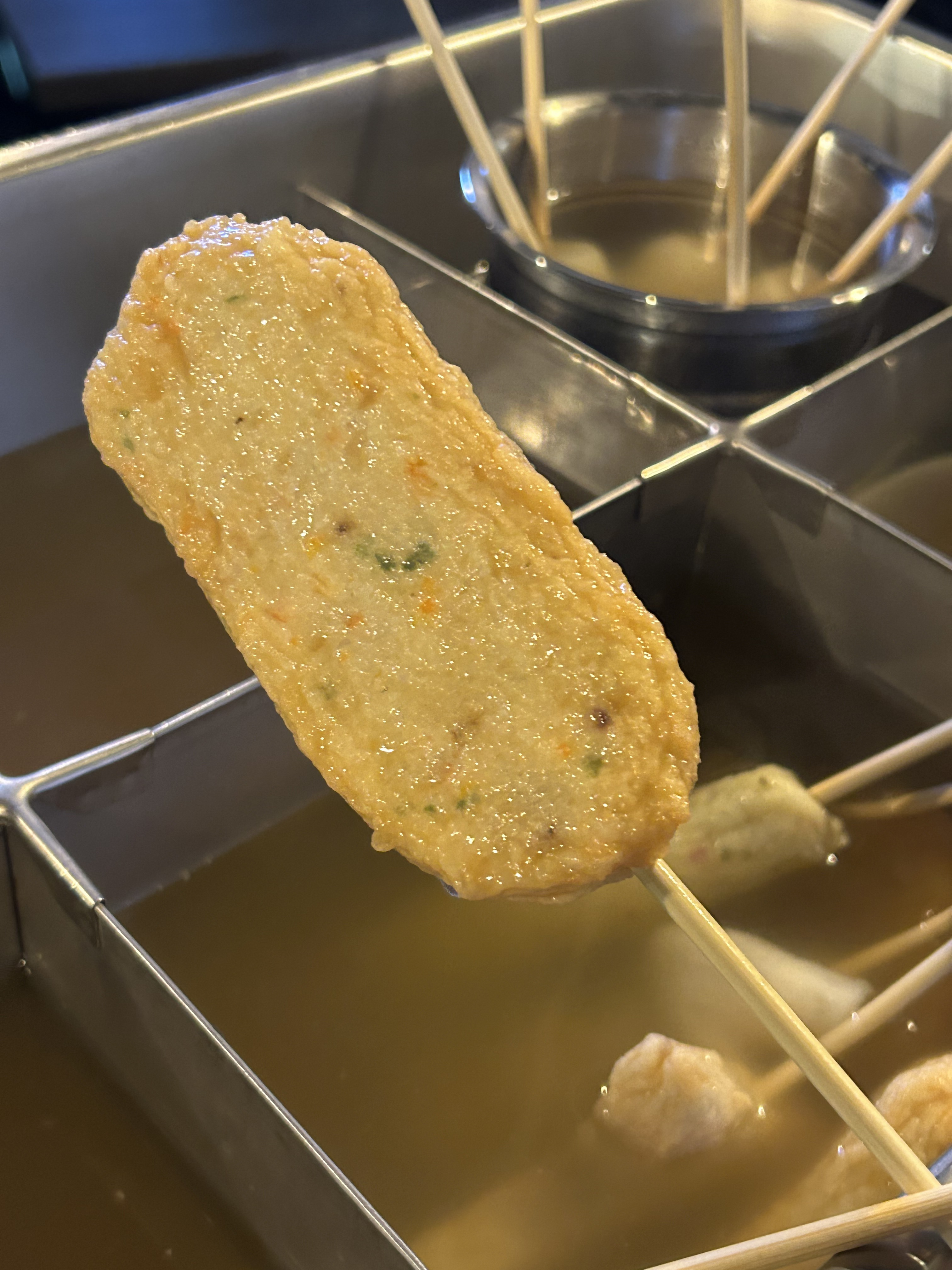 전포오뎅