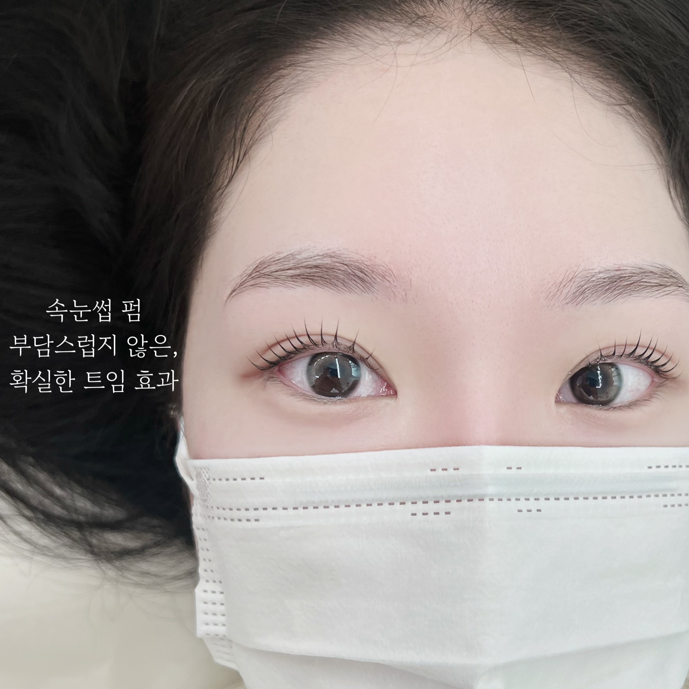 리엘리제뷰티