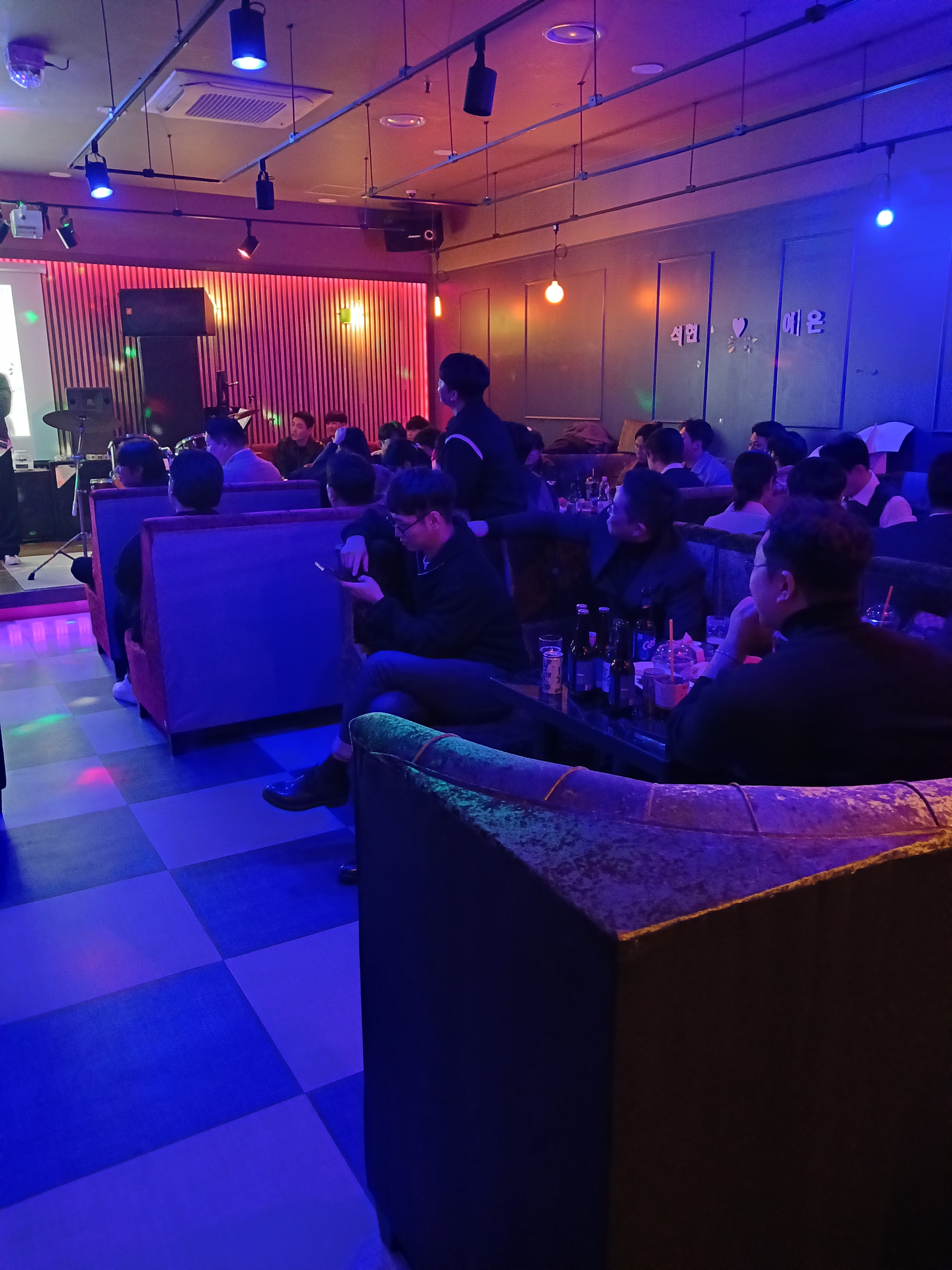 별밤노래방&7080라이브
