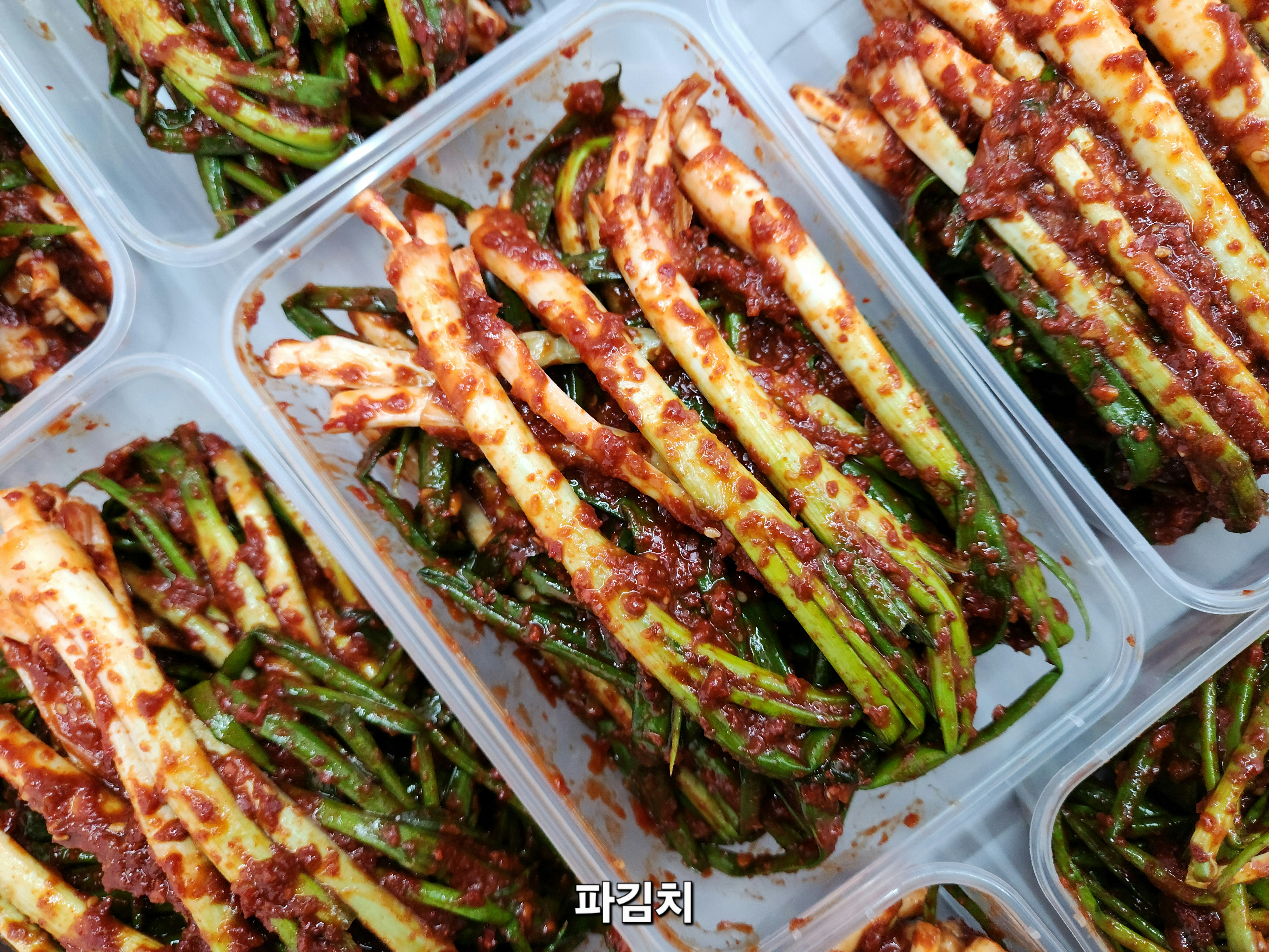 극찬