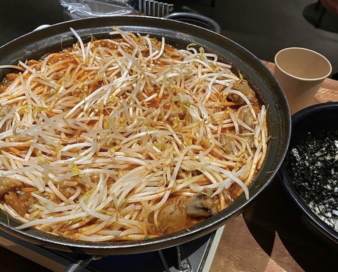 이태원숙이네닭발 이태원본점