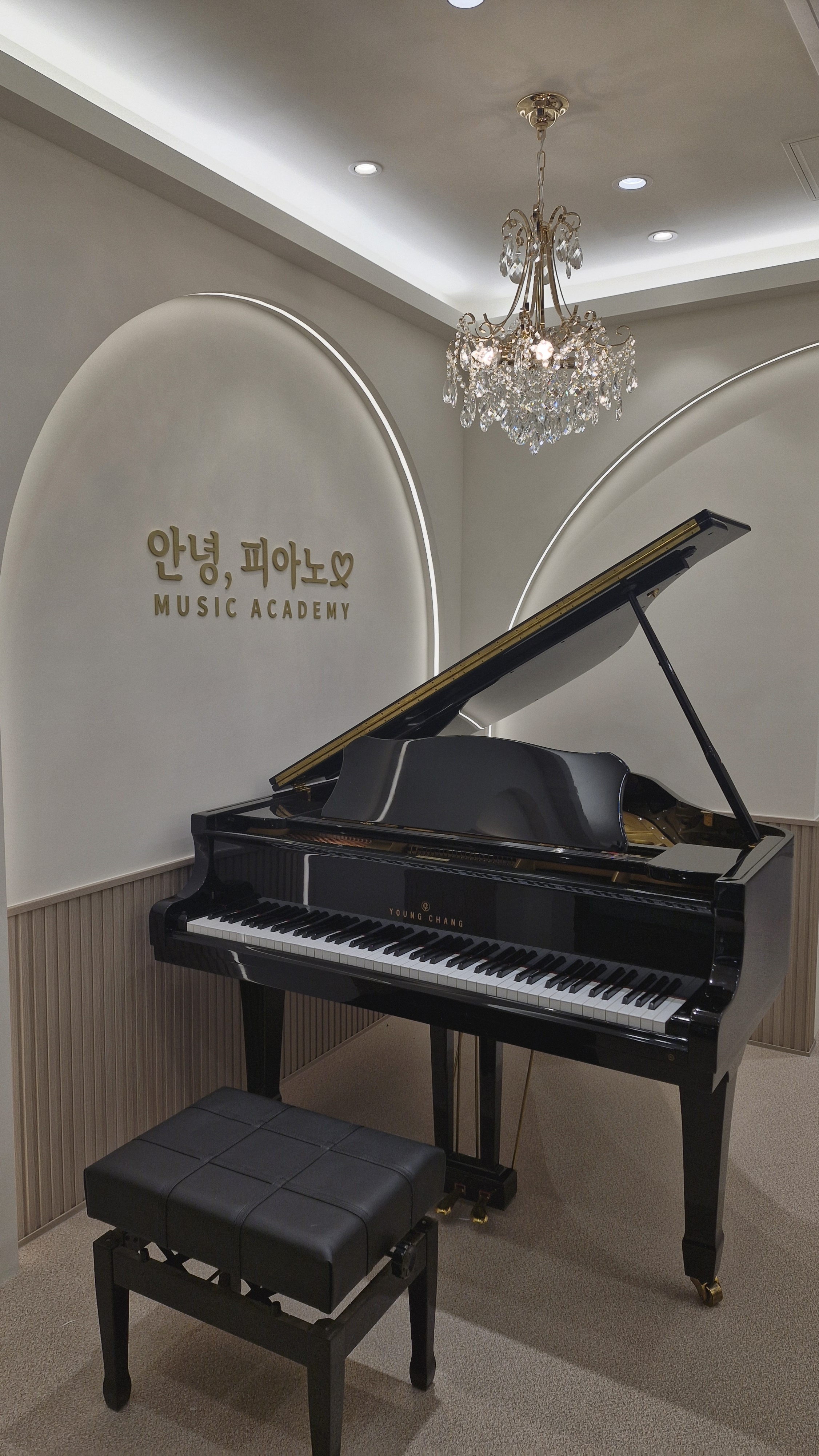 안녕,피아노음악교습소