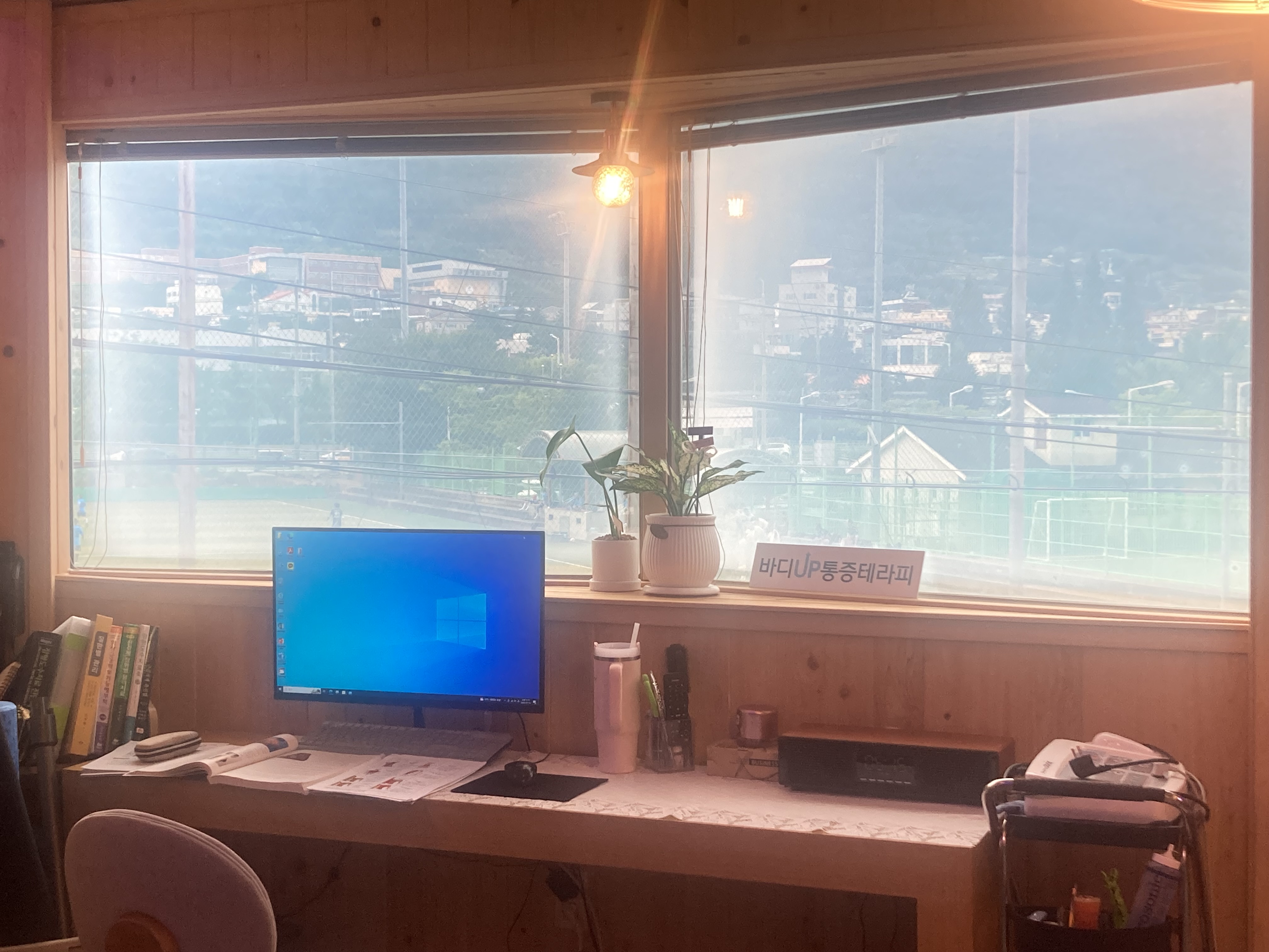 바디업통증테라피 대표 이미지