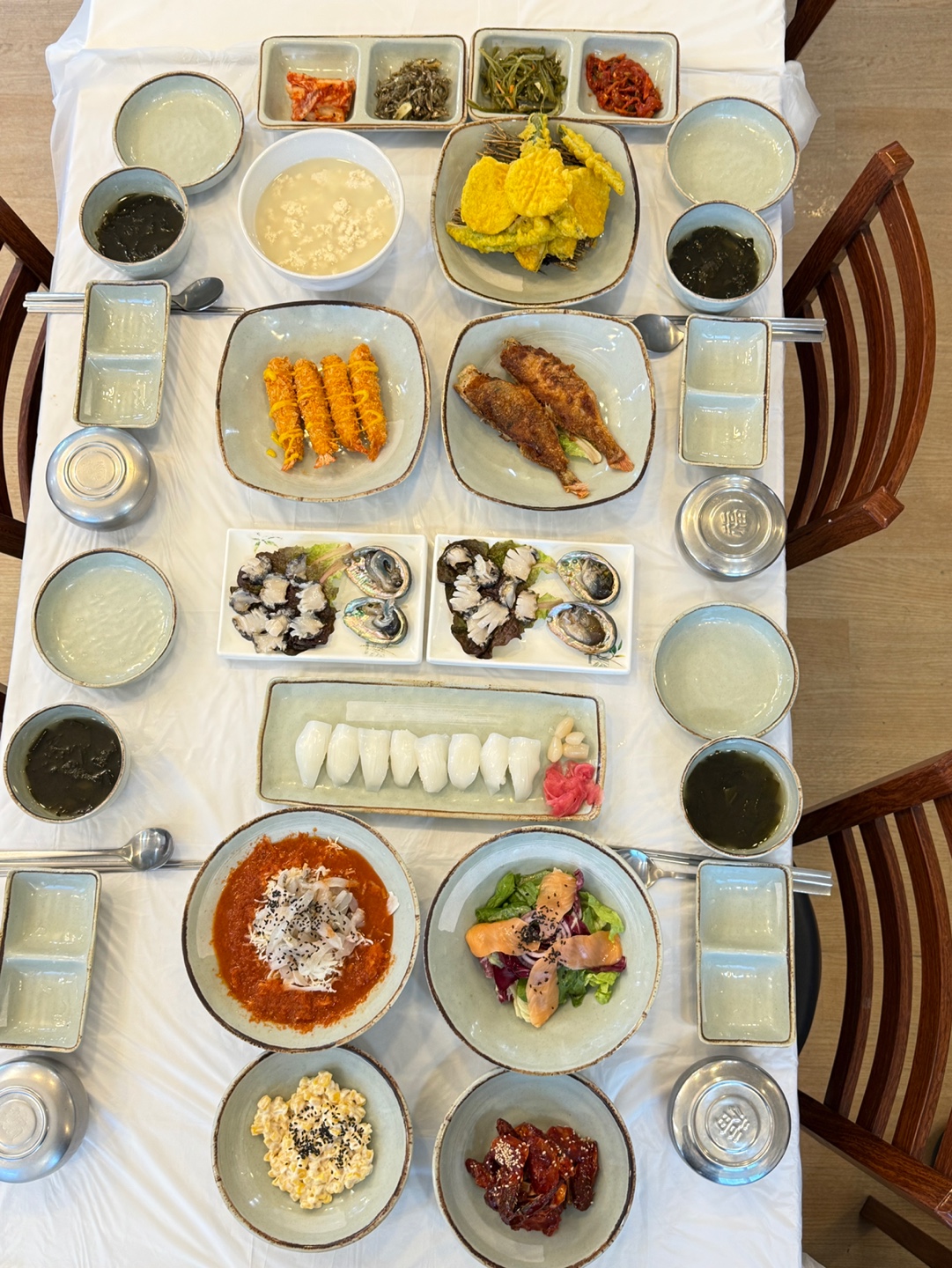 바다마을횟집