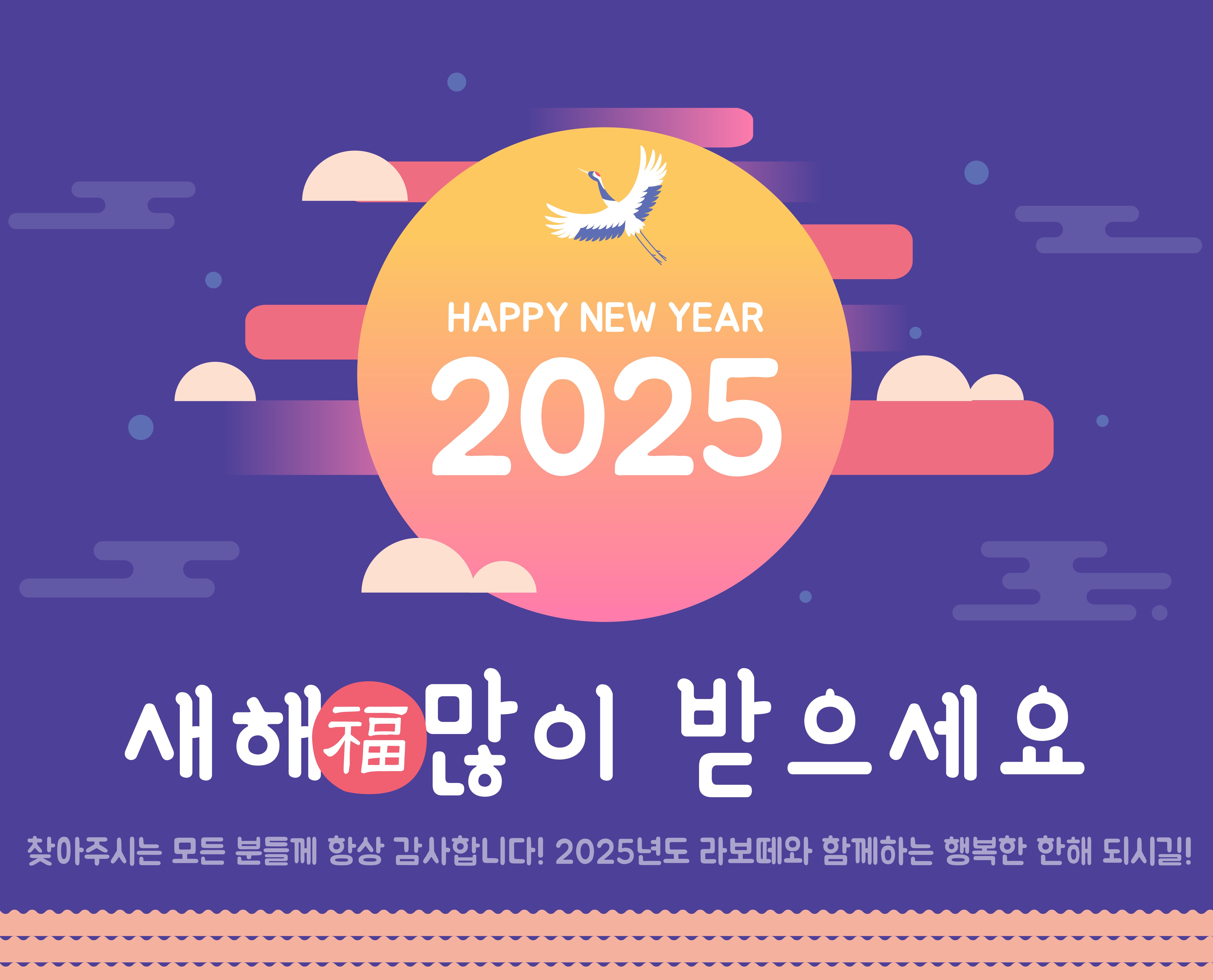 라보떼테라피 (마곡본점) 매장 사진 4