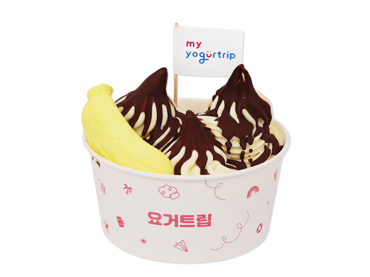 마이요거트립 고양동점