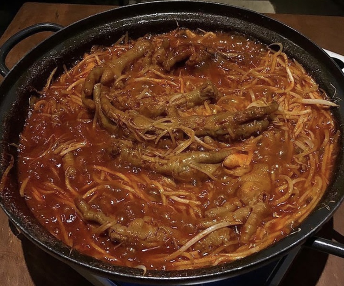 이태원숙이네닭발 이태원본점