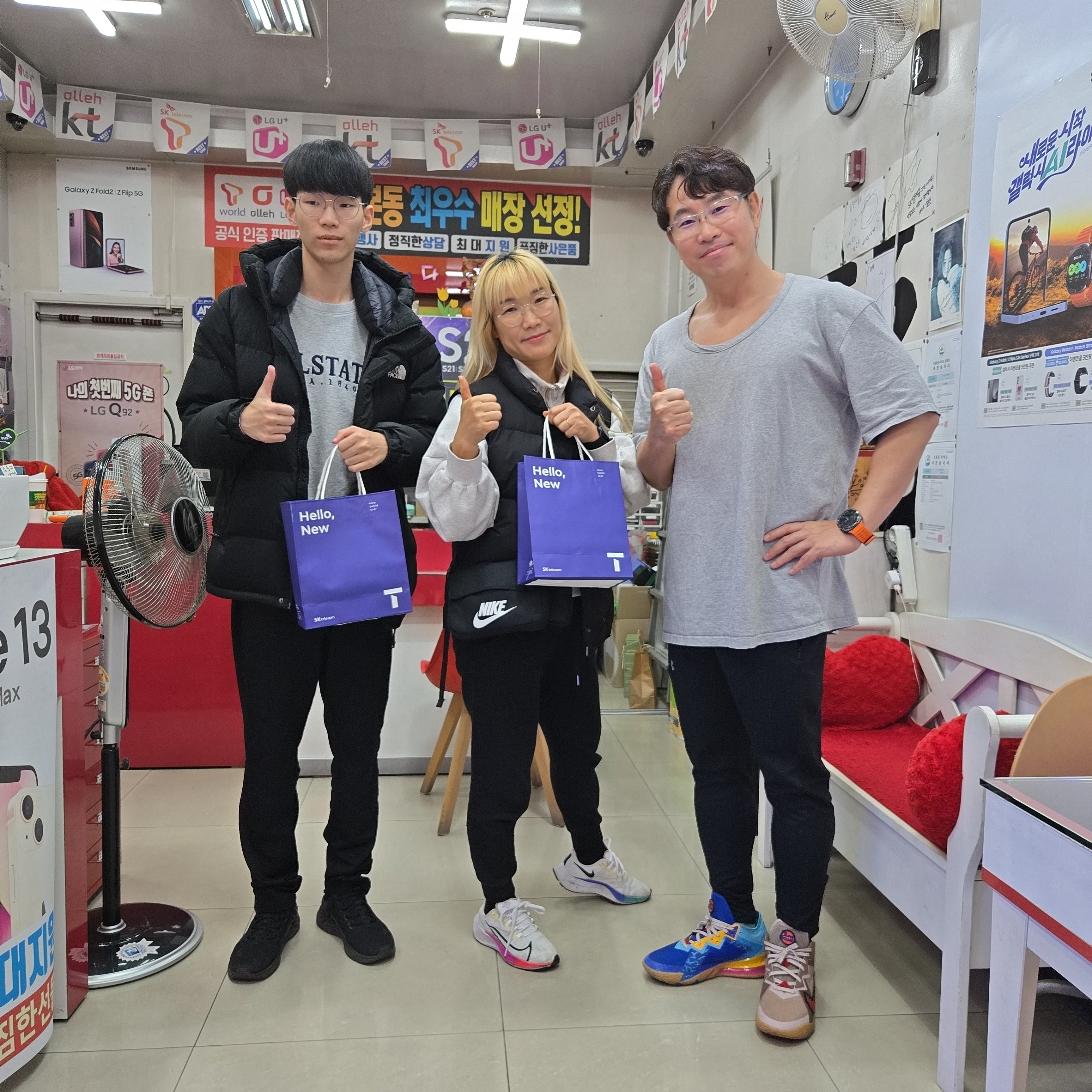 용텔레콤